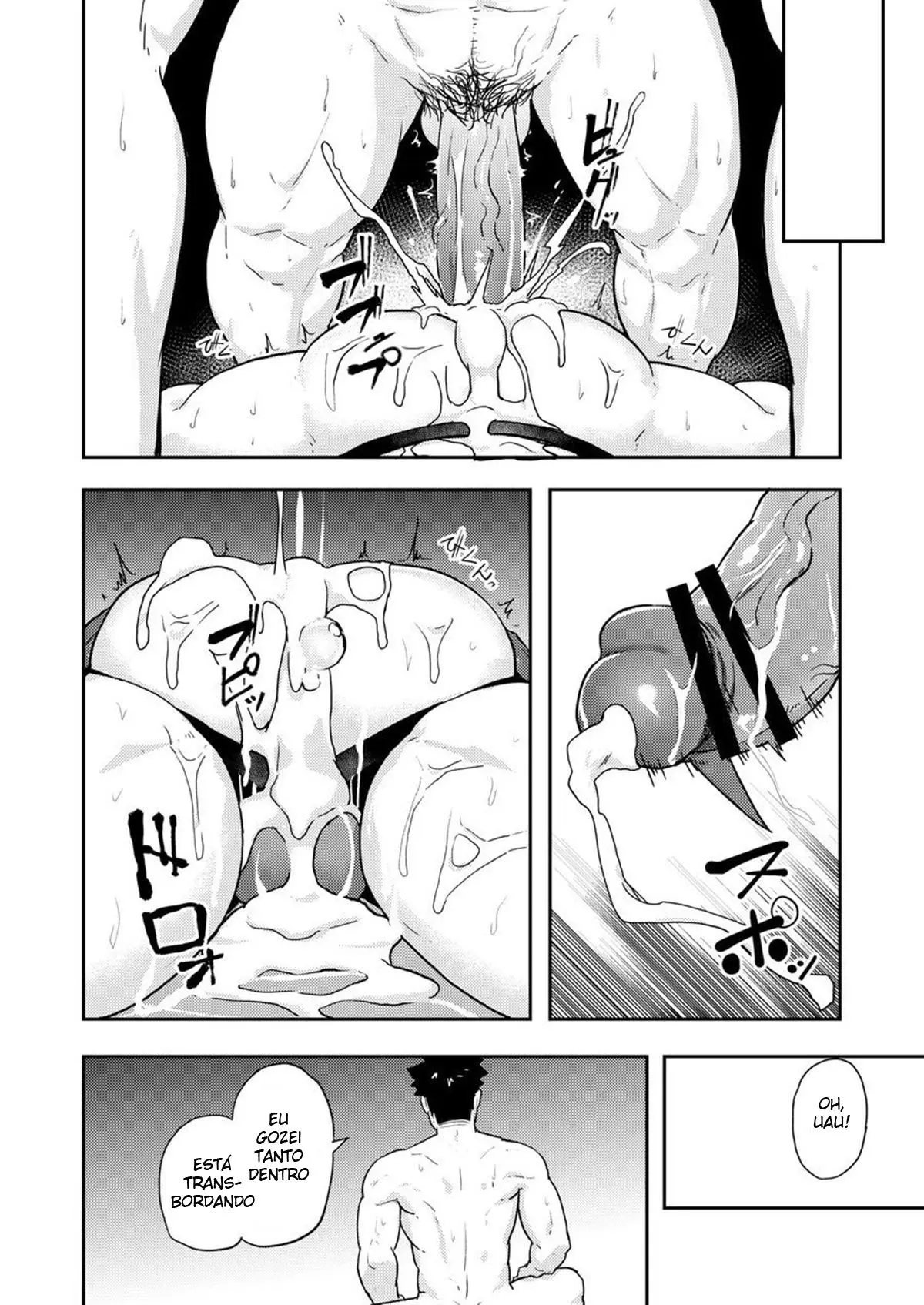 Fuyuyasumi no Homo 2 Hentai – Página 35 Fuyuyasumi no Homo 2 Hentai – Página 35