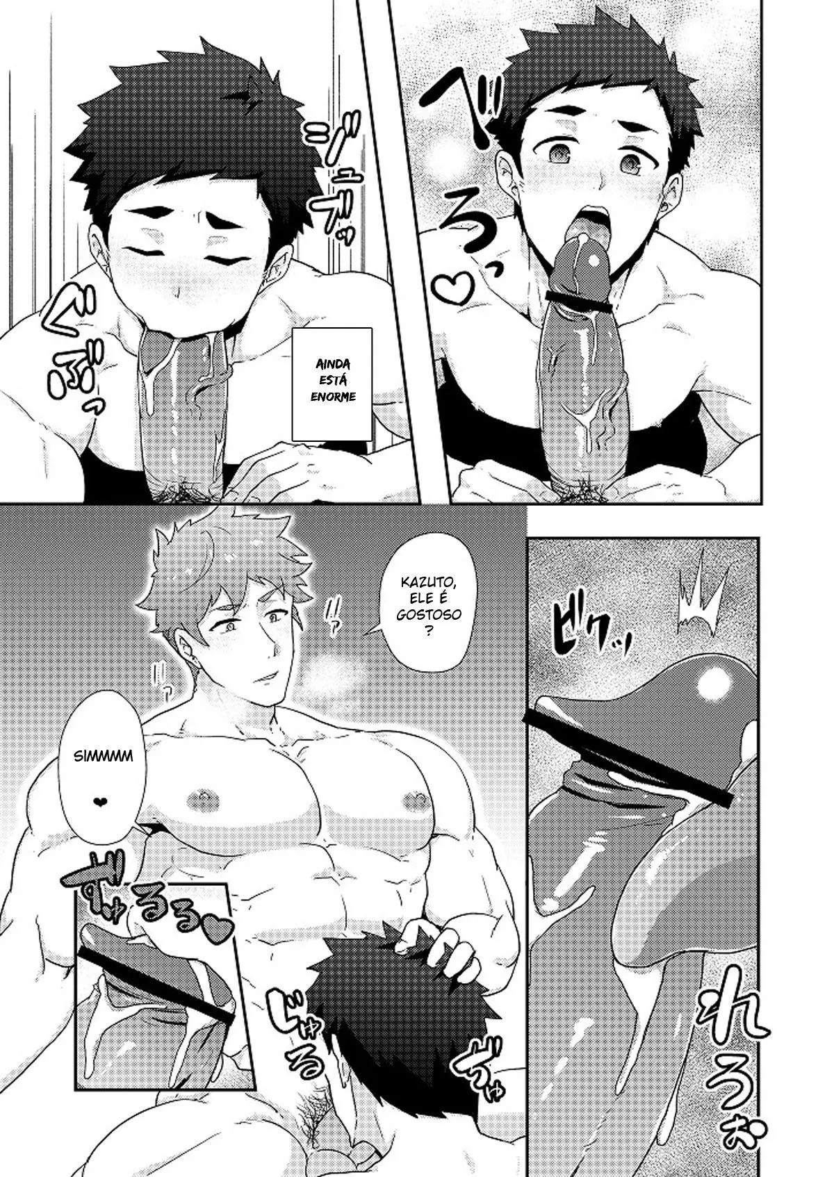 Fuyuyasumi no Homo Hentai – Página 24