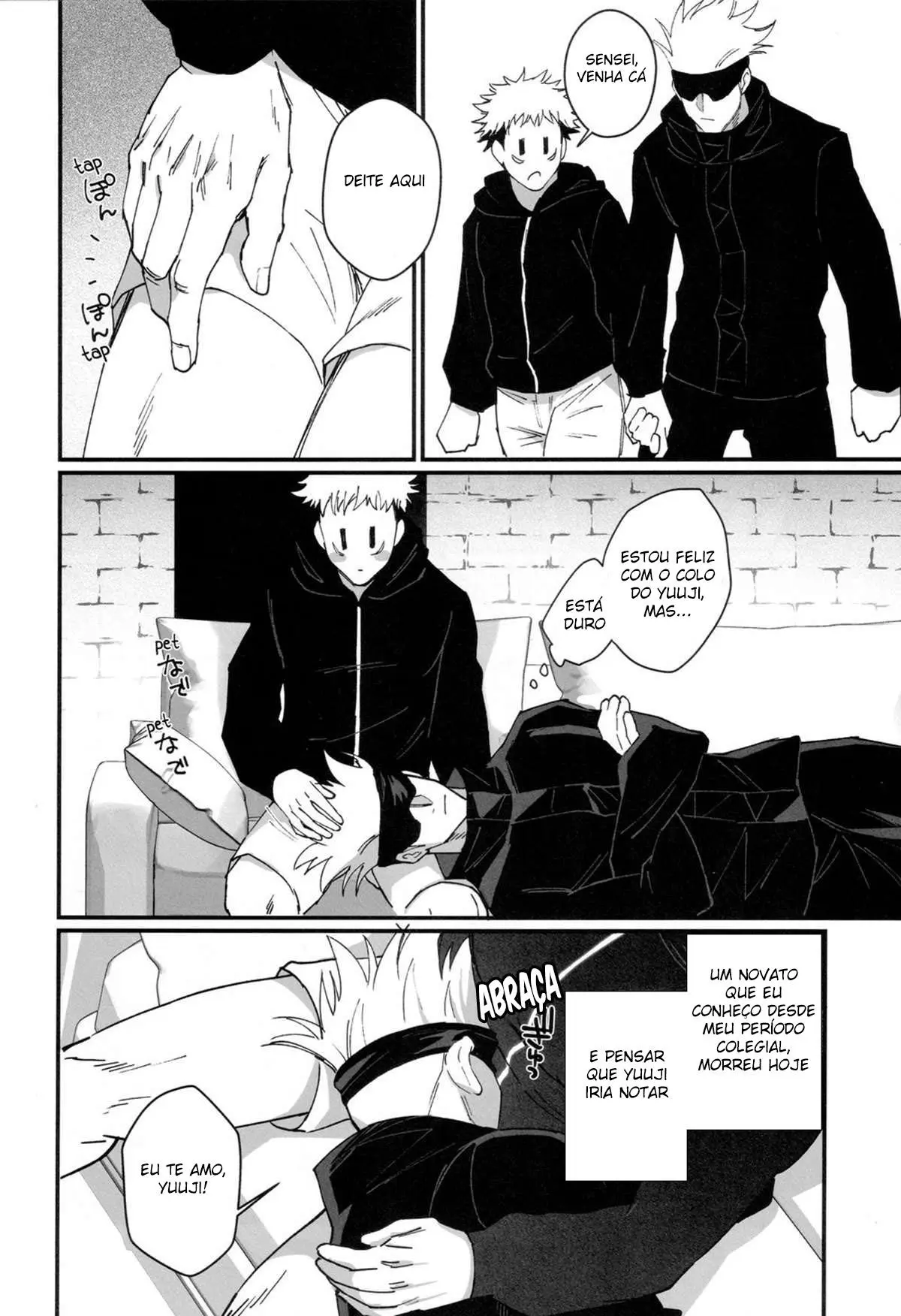 Gachikoi Monster Hentai – Página 13 Gachikoi Monster Hentai – Página 13