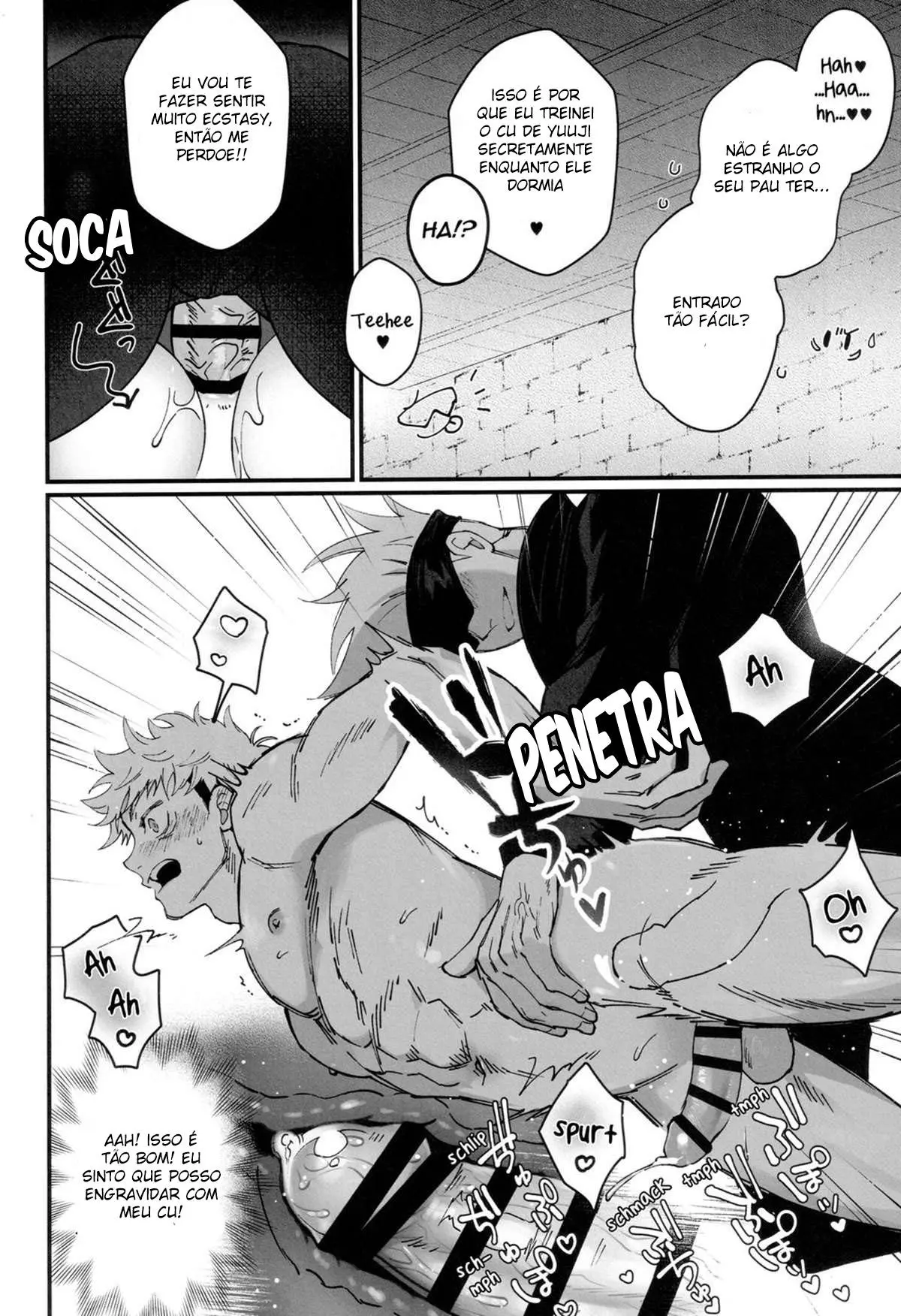 Gachikoi Monster Hentai – Página 23 Gachikoi Monster Hentai – Página 23