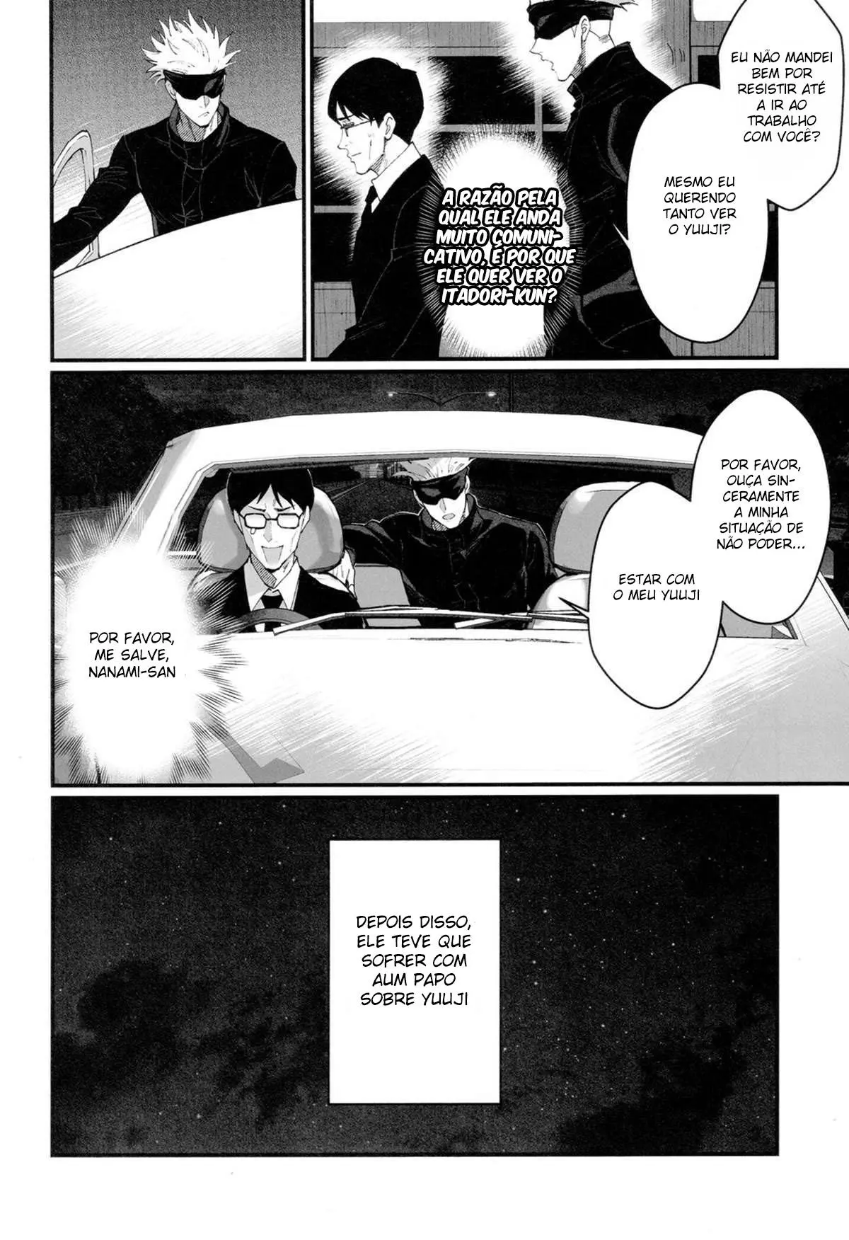 Gachikoi Monster Hentai – Página 7 Gachikoi Monster Hentai – Página 7