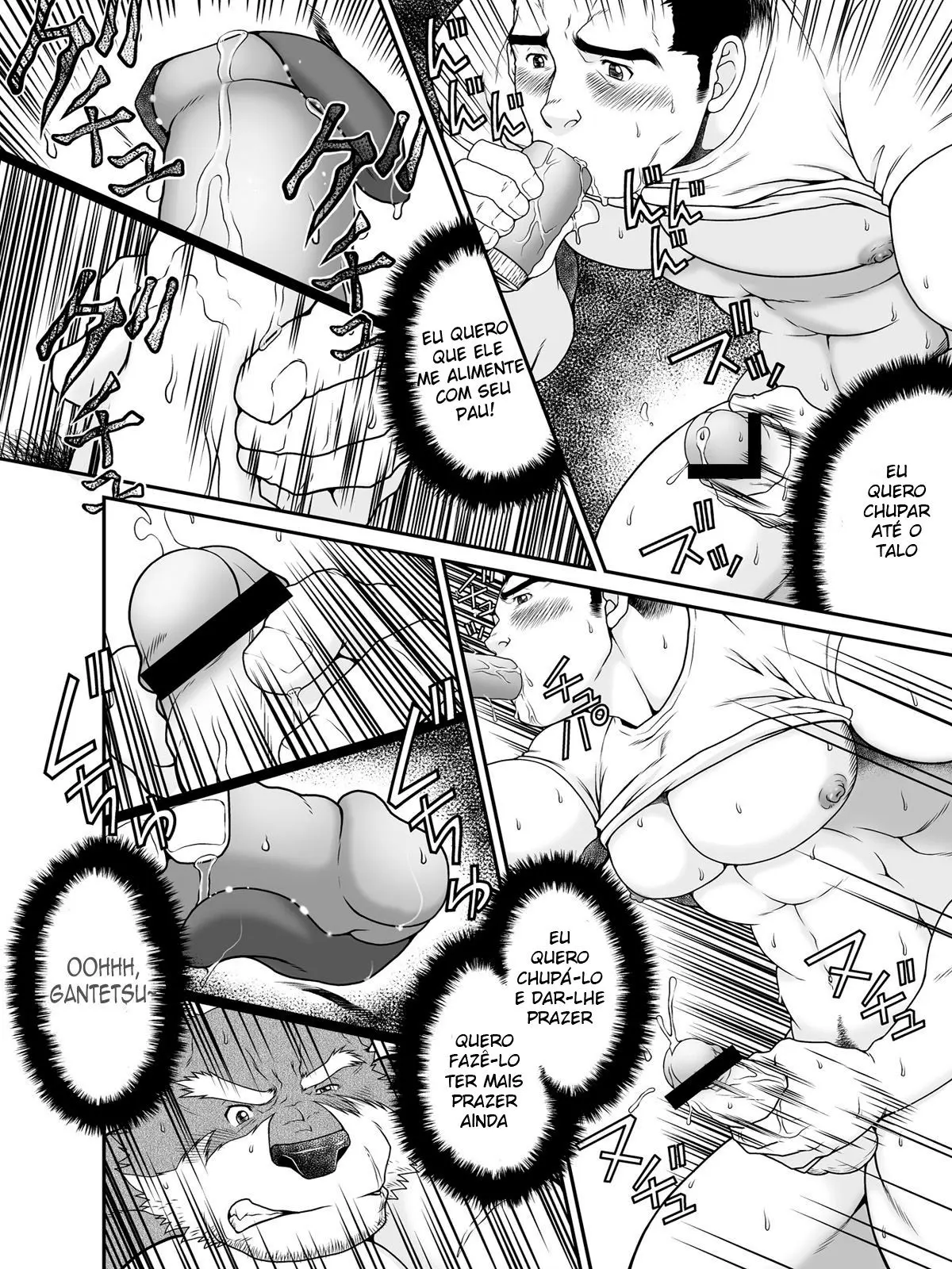 GaGaGaGantetsu Hentai – Página 13