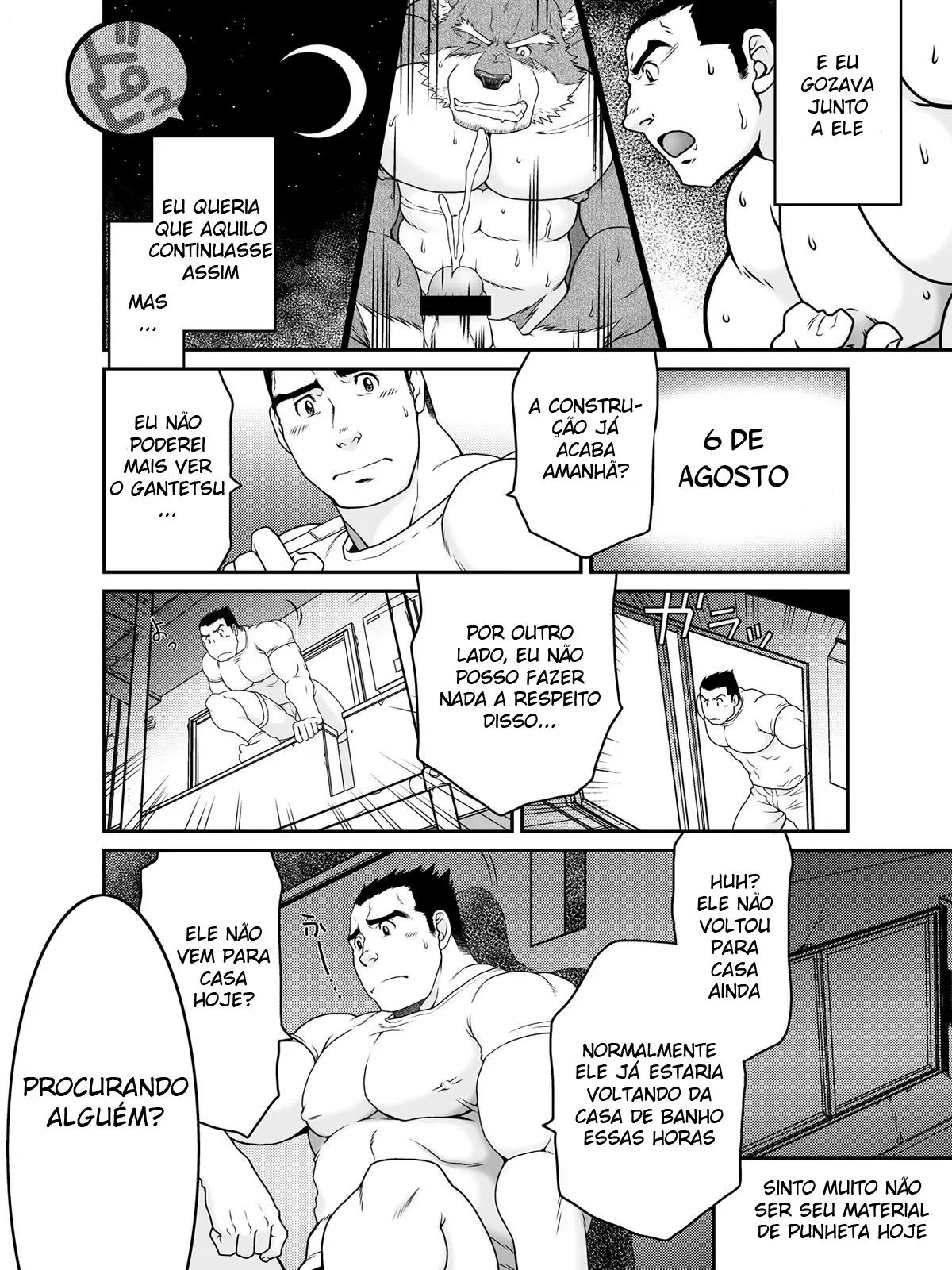 GaGaGaGantetsu Hentai – Página 17