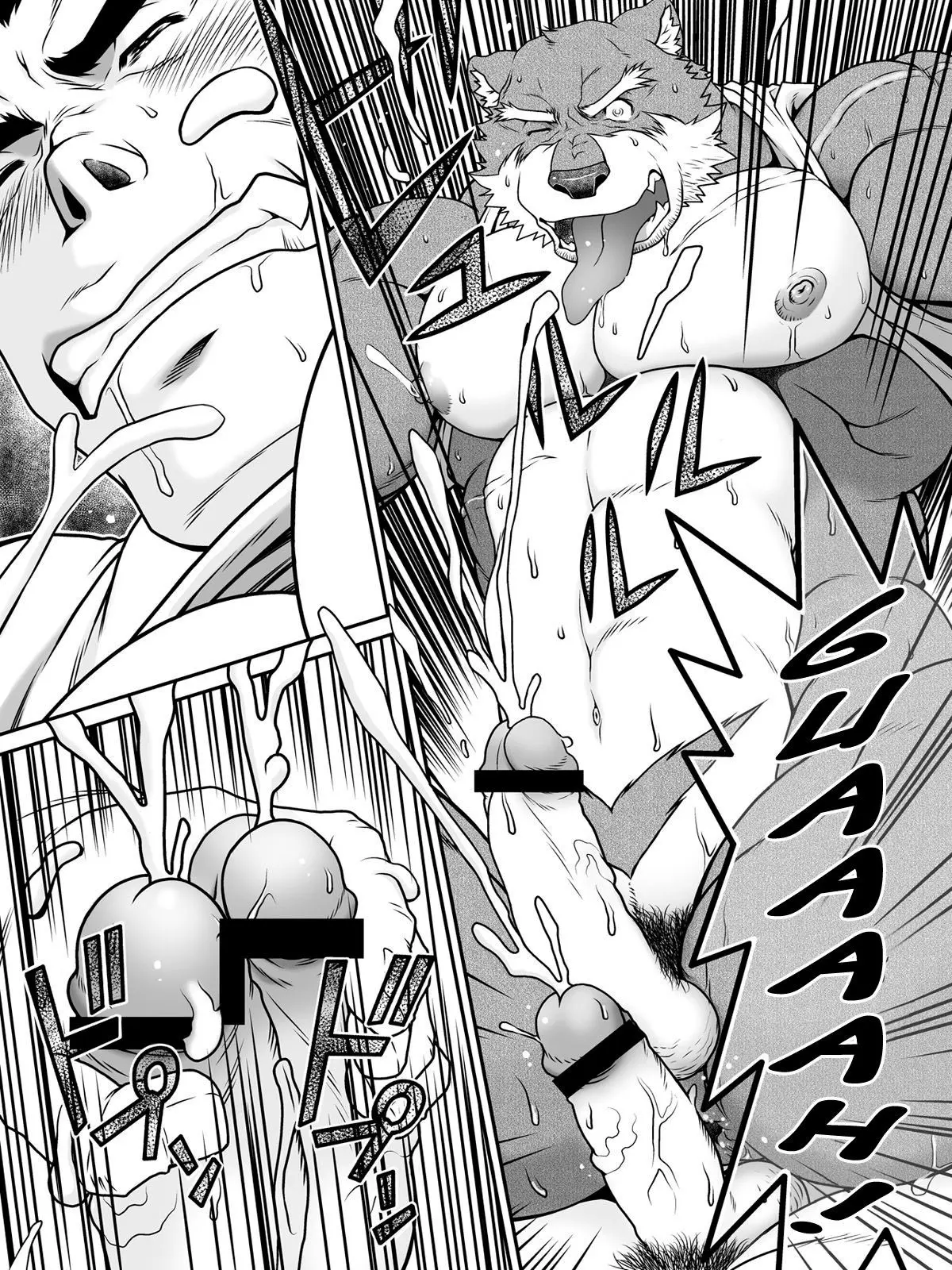 GaGaGaGantetsu Hentai – Página 30