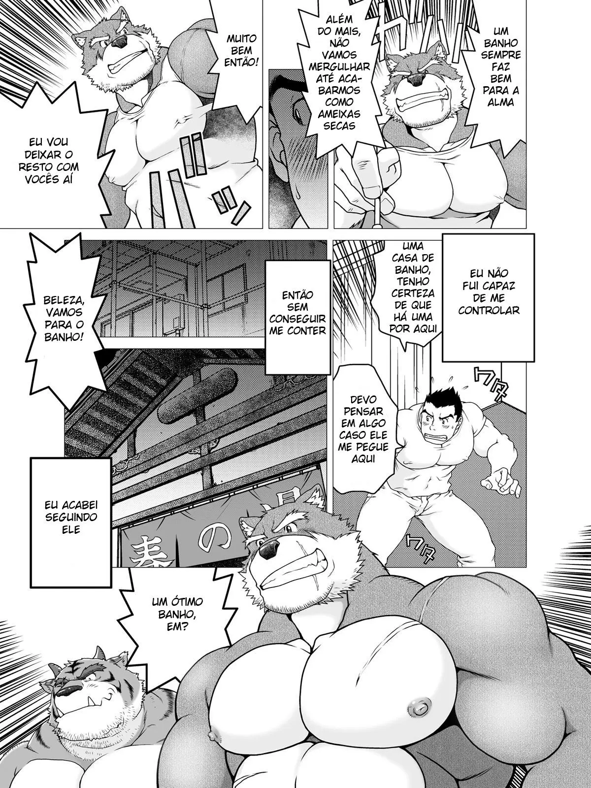 GaGaGaGantetsu Hentai – Página 6