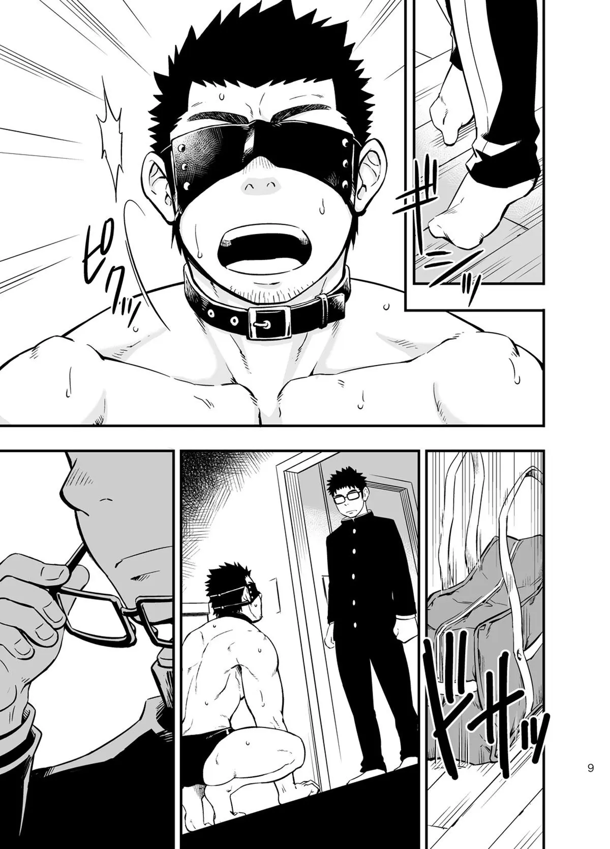 Gaiola Hentai – Página 8