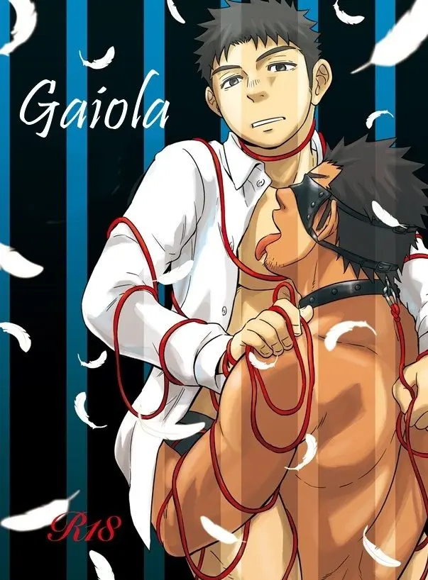 Gaiola Hentai Gay Online