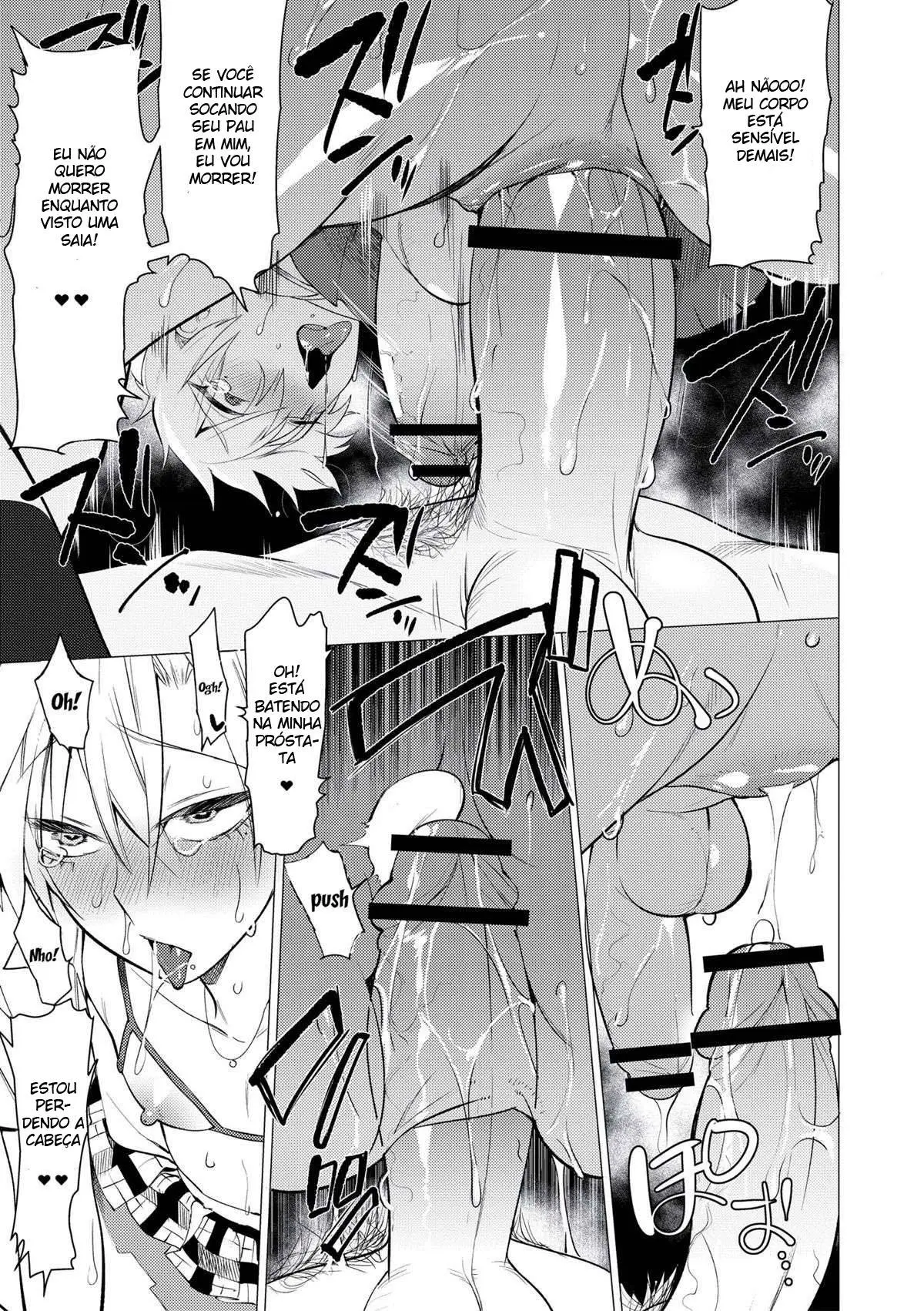 Gal Man Hentai – Página 17