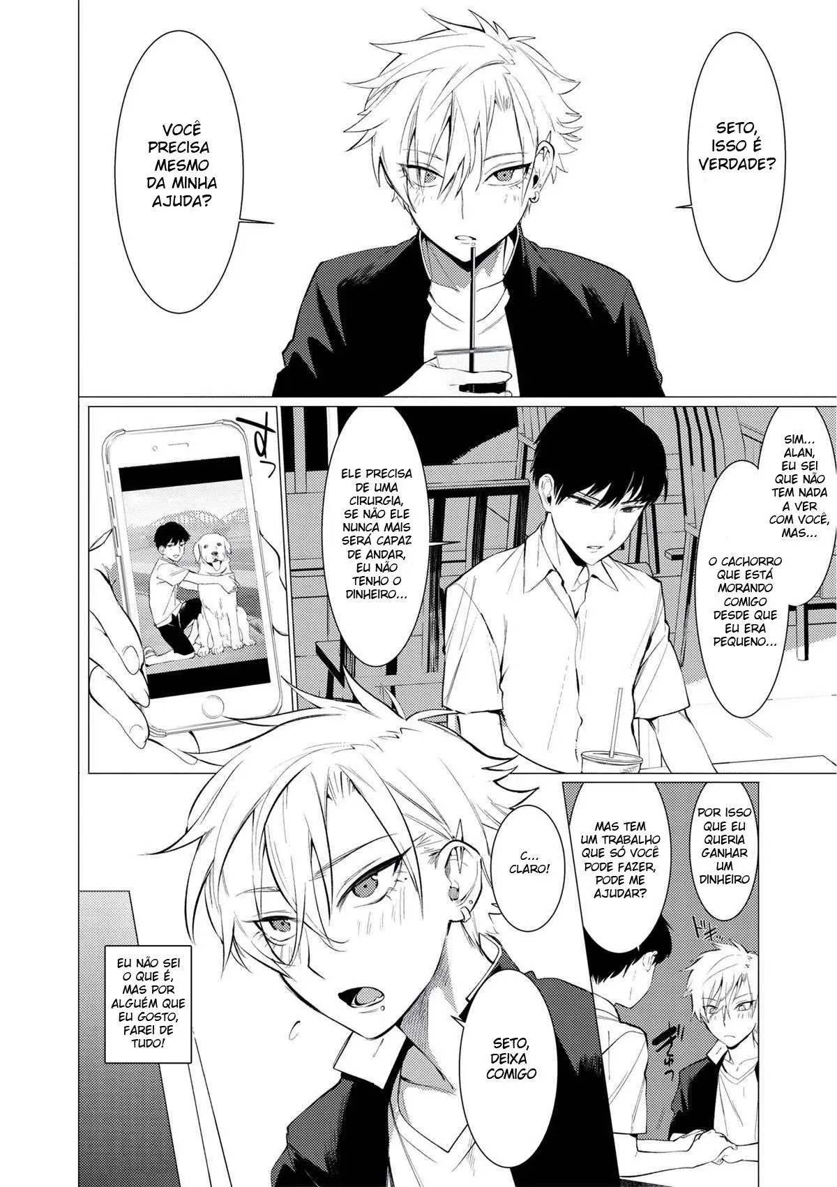 Gal Man Hentai – Página 5