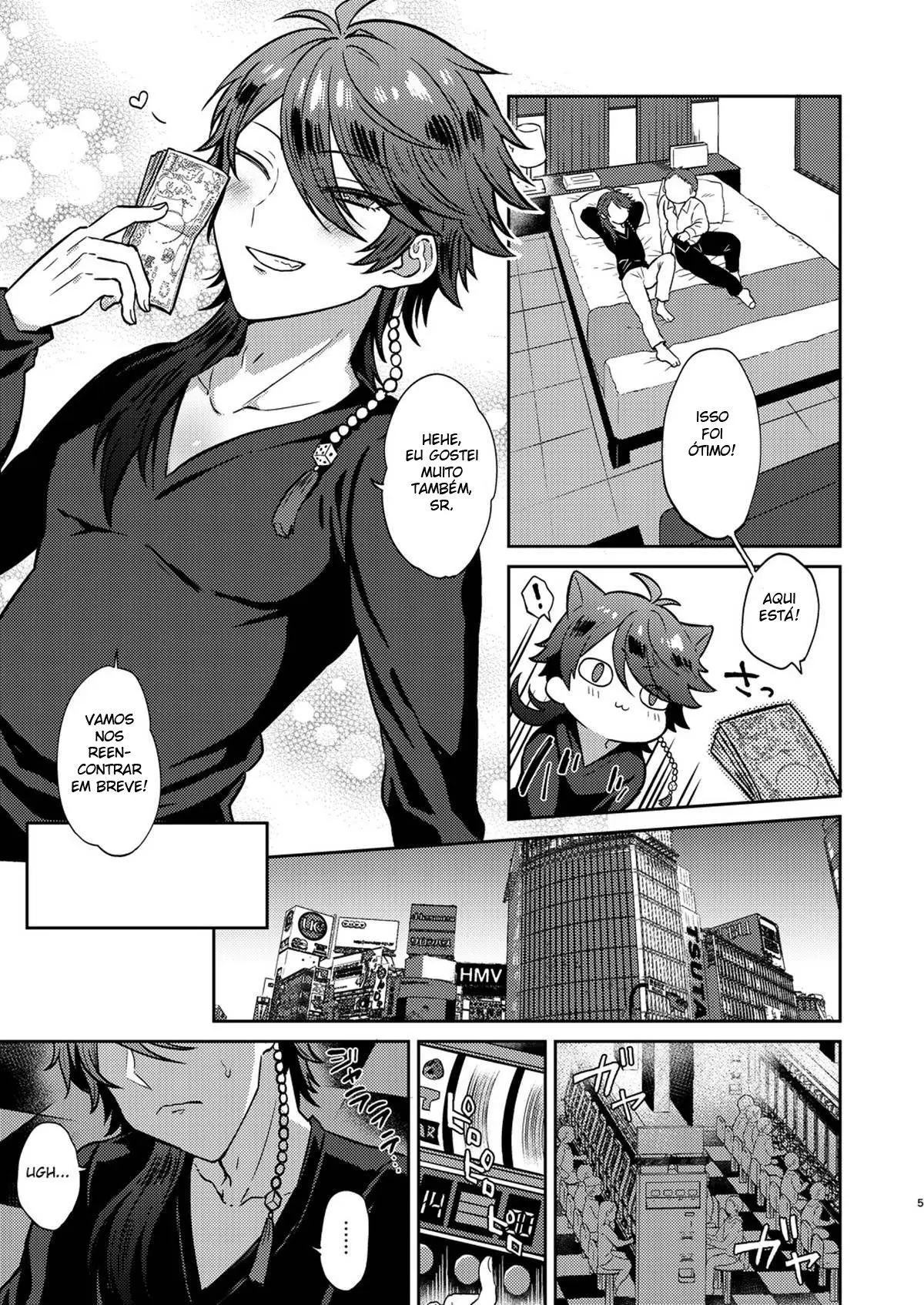 GAMBLESEX My Life! Hentai – Página 4