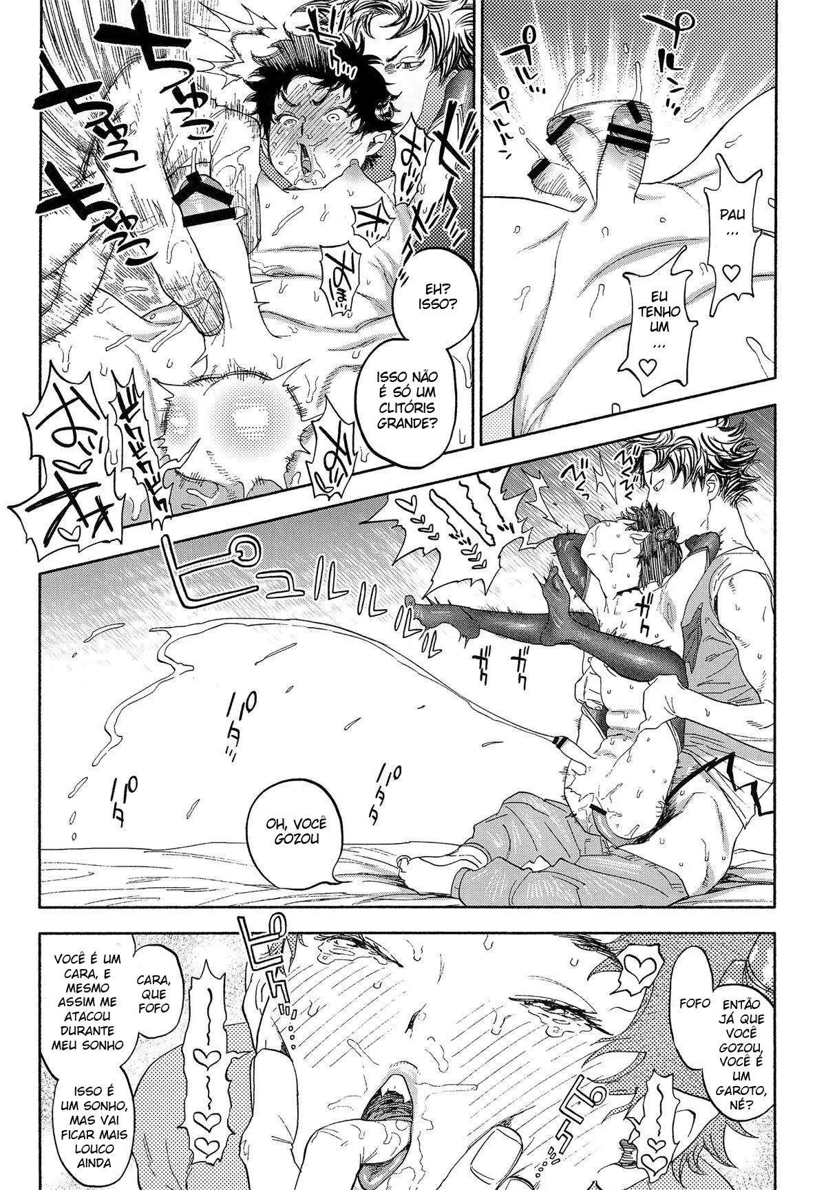 Ganbare Succubus Mizuki-kun Hentai – Página 25