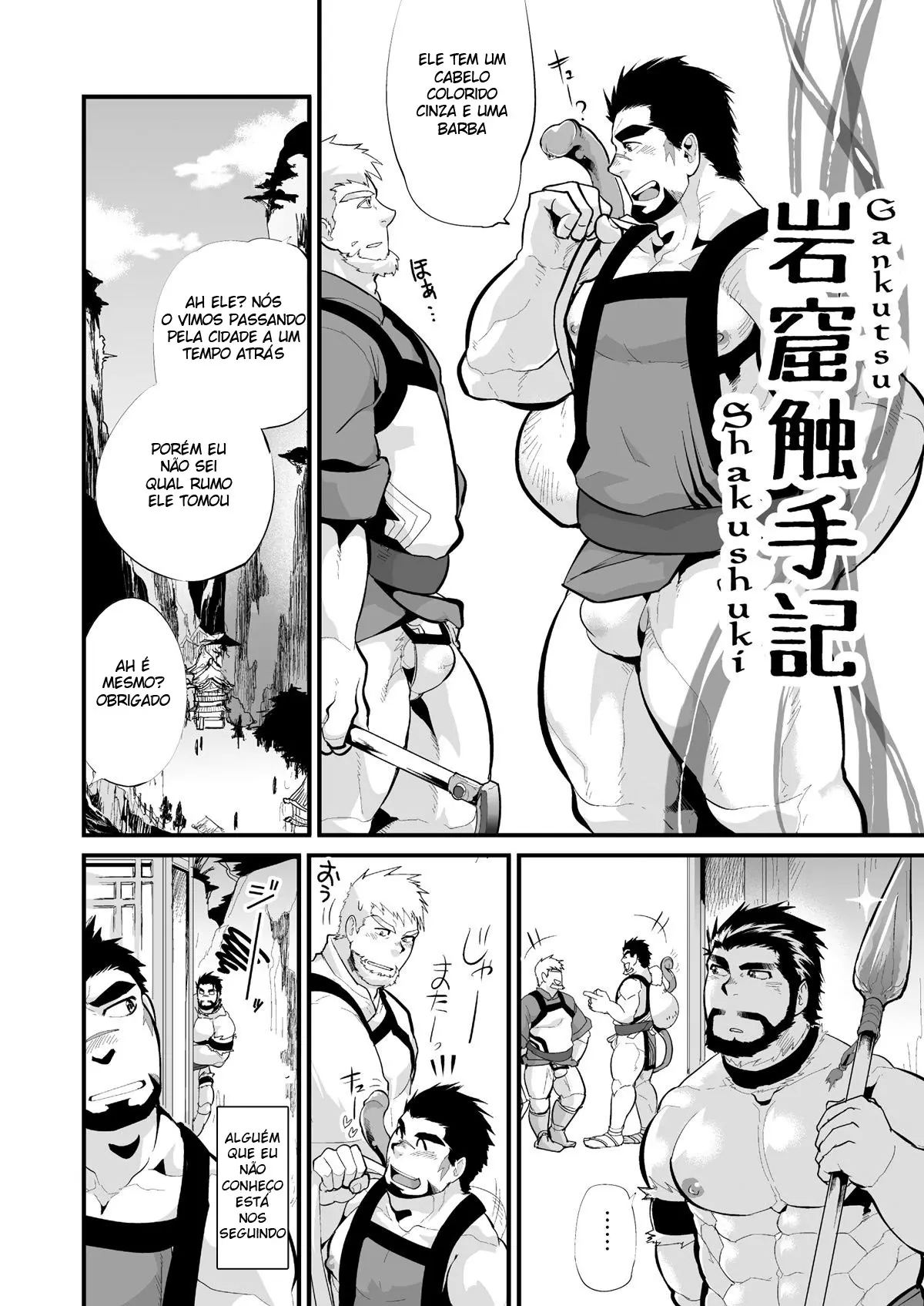 Gankutsu Shakushuki Hentai – Página 3