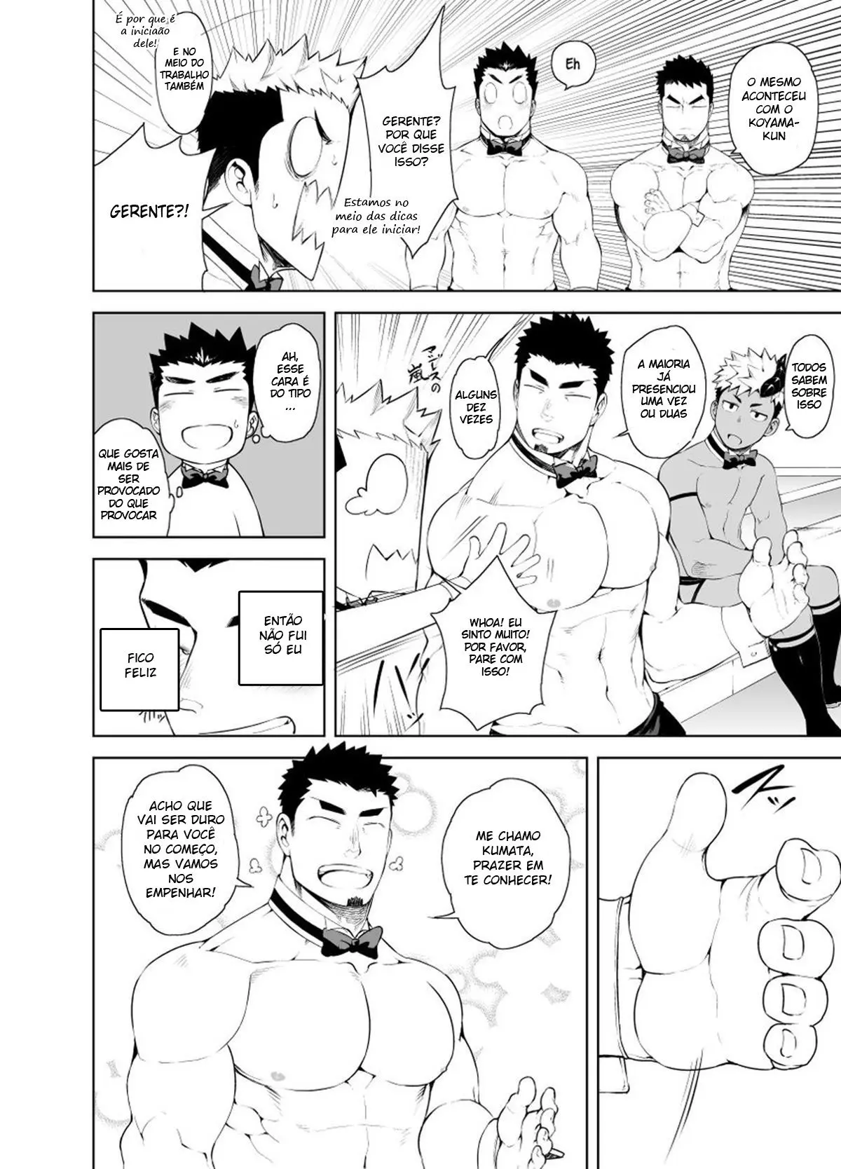 Garçom Pelado Hentai – Página 15 Garçom Pelado Hentai – Página 15