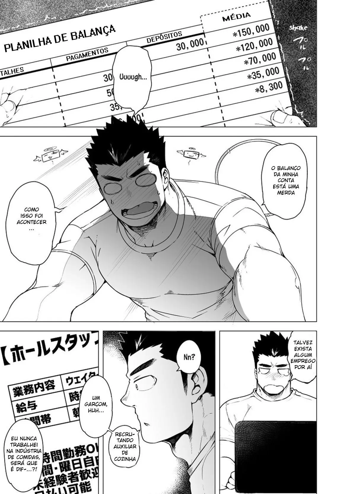 Garçom Pelado Hentai – Página 2 Garçom Pelado Hentai – Página 2