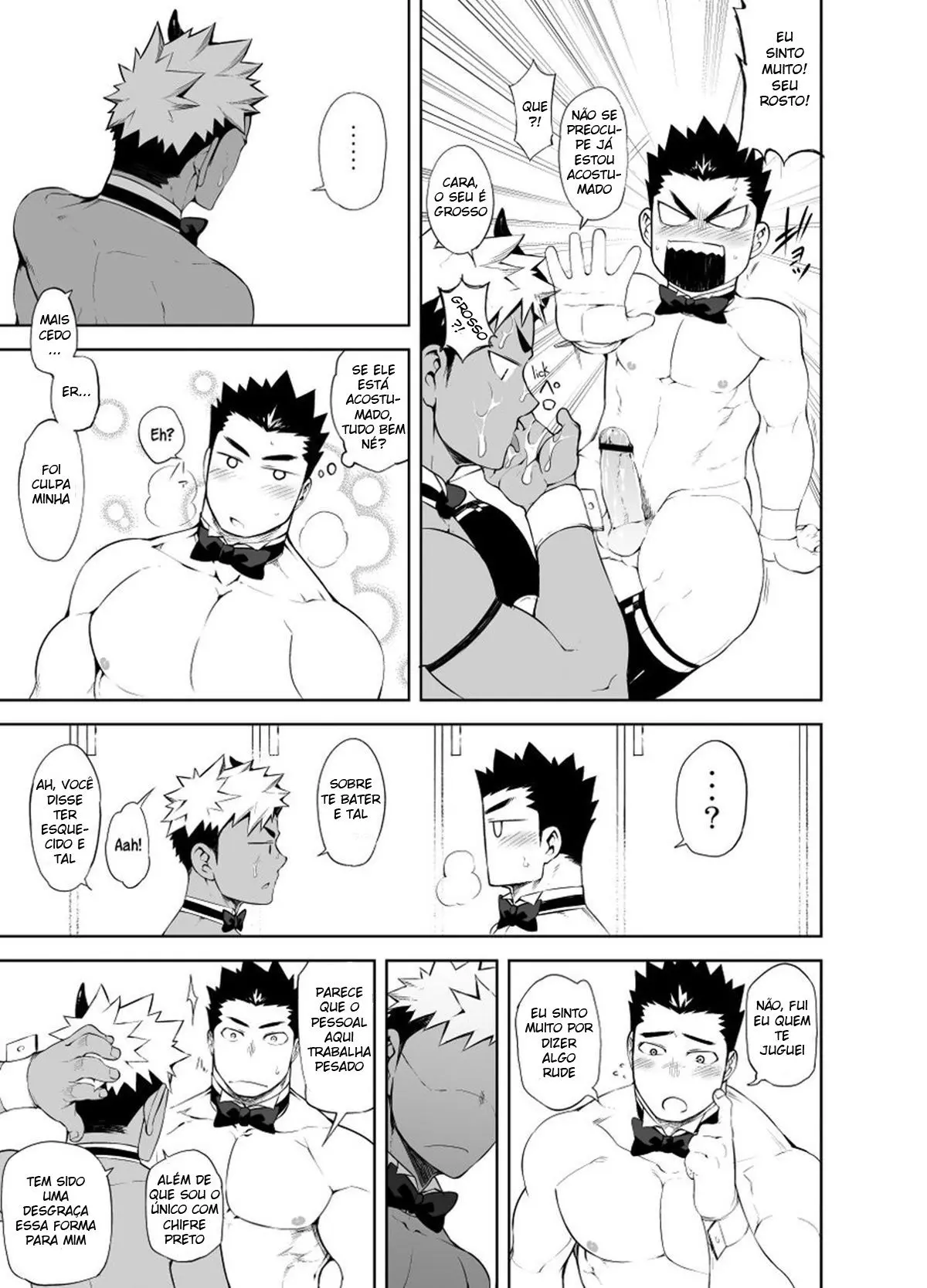 Garçom Pelado Hentai – Página 32 Garçom Pelado Hentai – Página 32