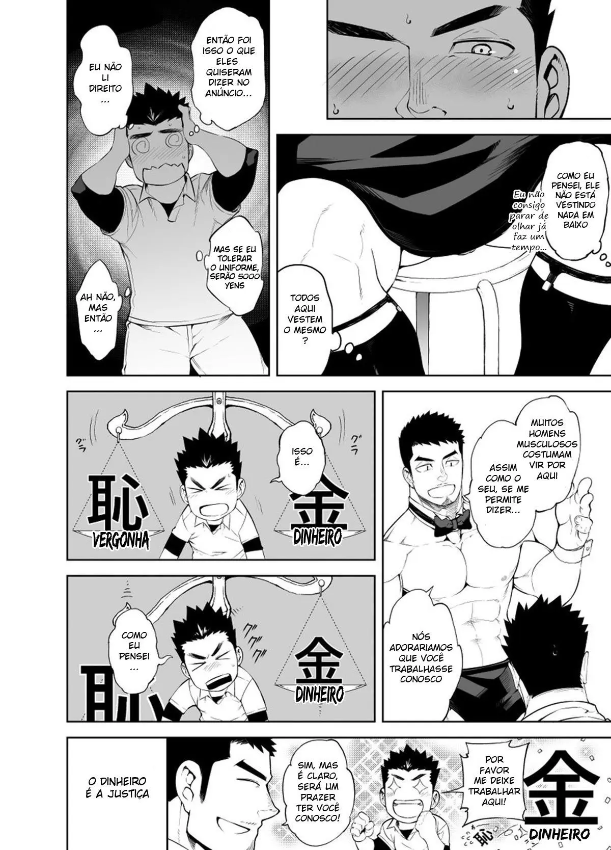 Garçom Pelado Hentai – Página 5 Garçom Pelado Hentai – Página 5