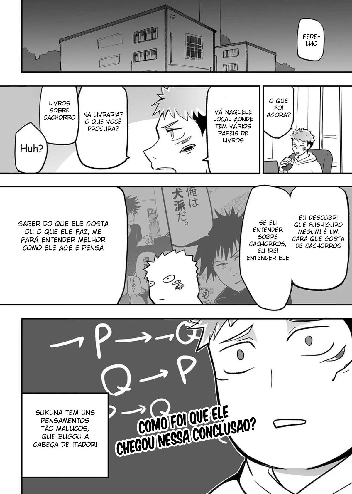 Gato Gordo e o Cachorro Idiota Hentai – Página 33