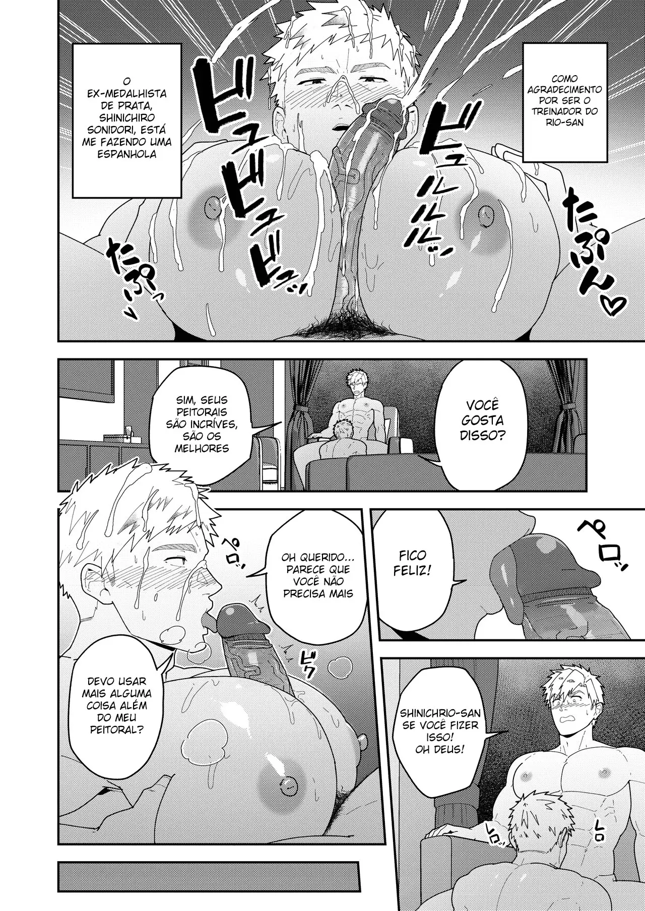 Gente, Olhem O Pau do Tsukasa! Hentai – Página 13