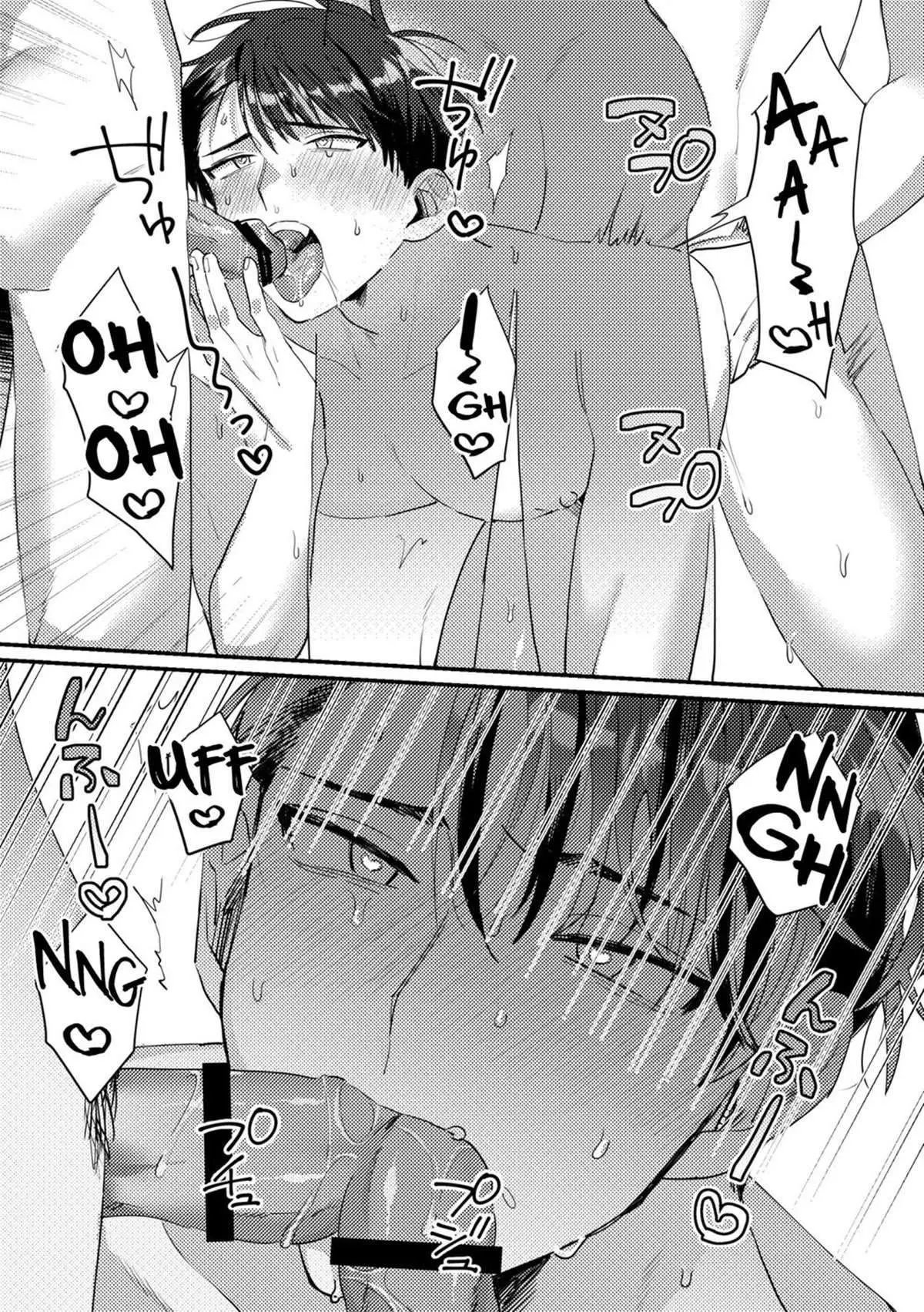 Gerenciando a Ejaculação do Nosso Capitão de Basquete Demoníaco Hentai – Página 28