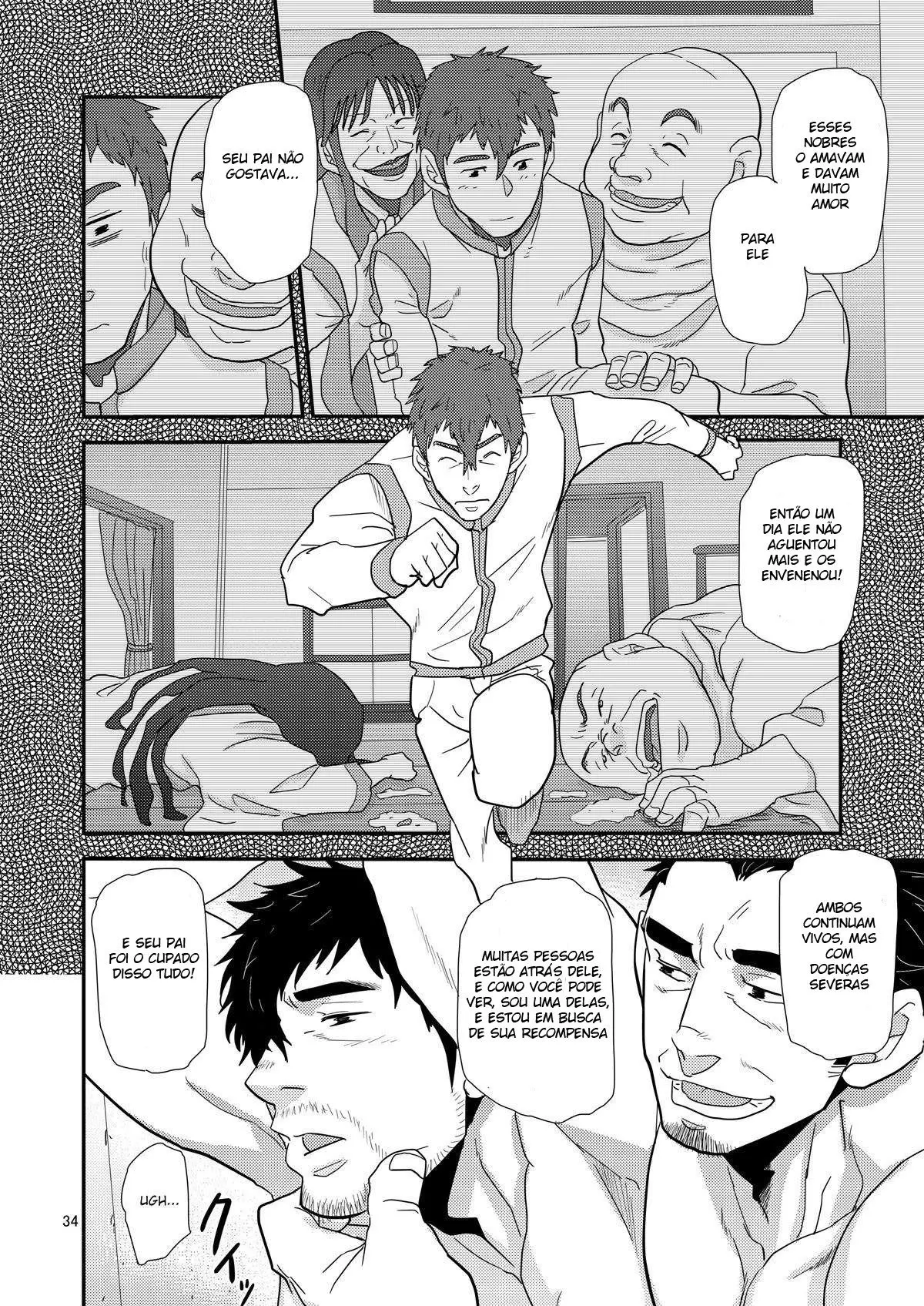 Gigante Inesquecível!! Hentai – Página 32 Gigante Inesquecível!! Hentai – Página 32