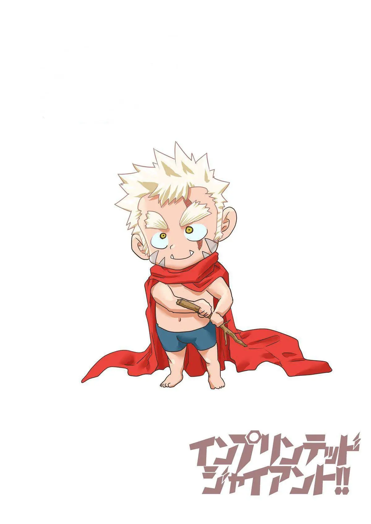 Gigante Inesquecível!! Hentai – Página 73 Gigante Inesquecível!! Hentai – Página 73