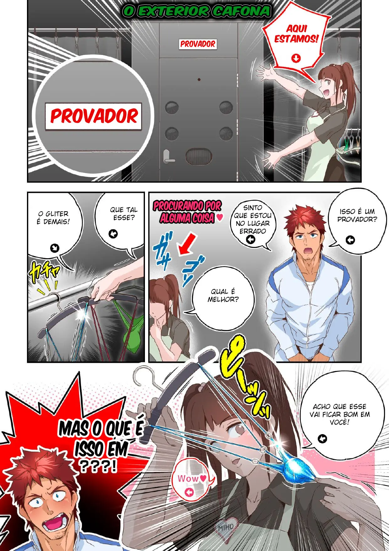 Glory Hole no Provador – Alvo:Professor de Educação Física Hentai – Página 10