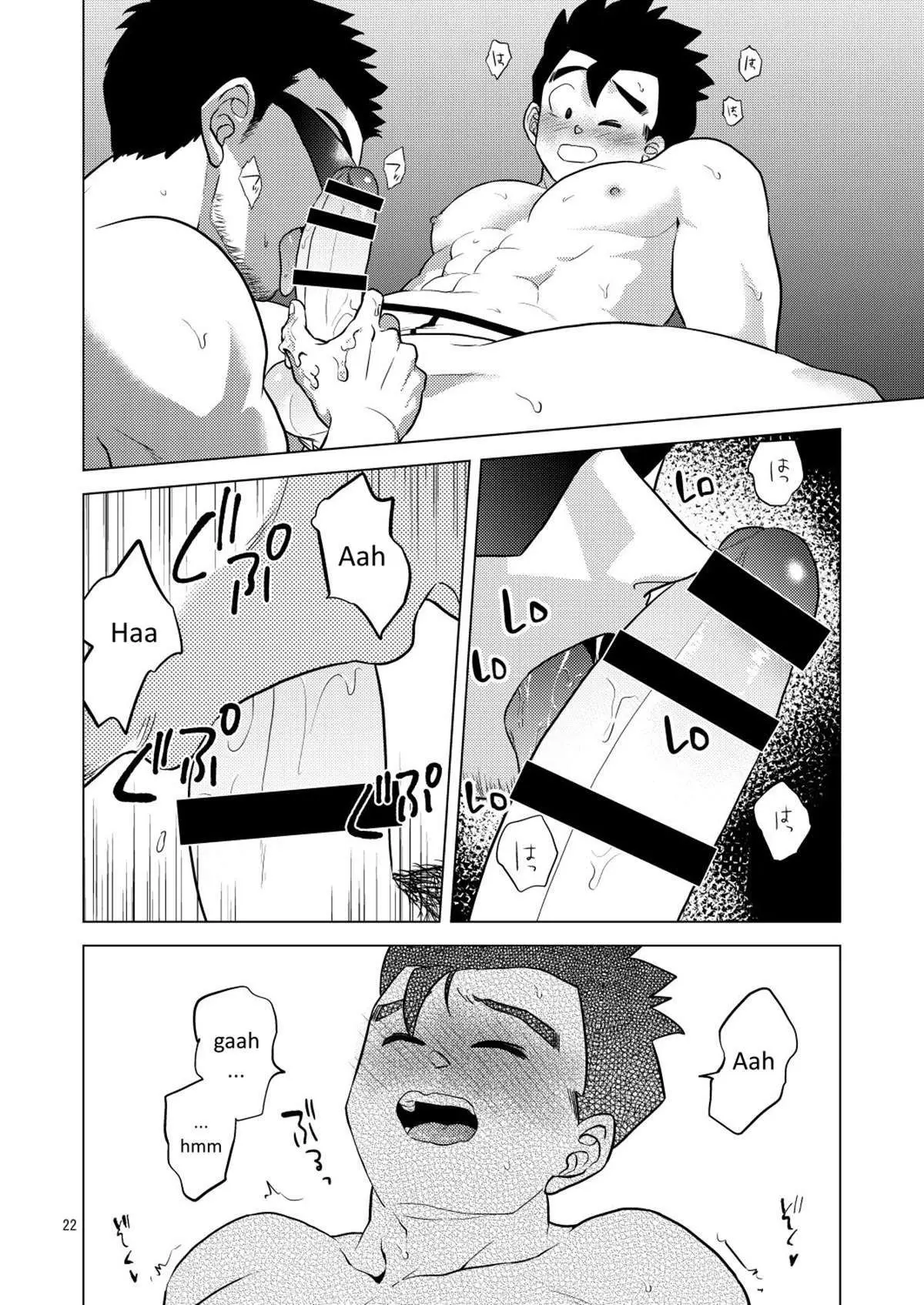 Gohan o Taberu Hon 2 Hentai – Página 22