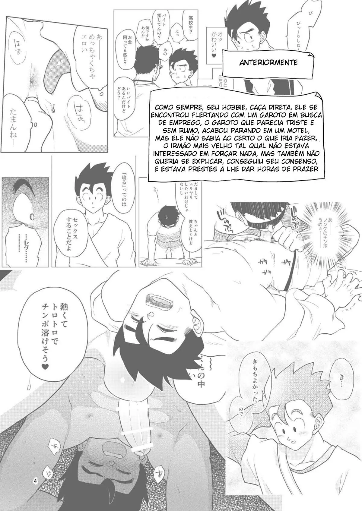 Gohan o Taberu Hon 2 Hentai – Página 4