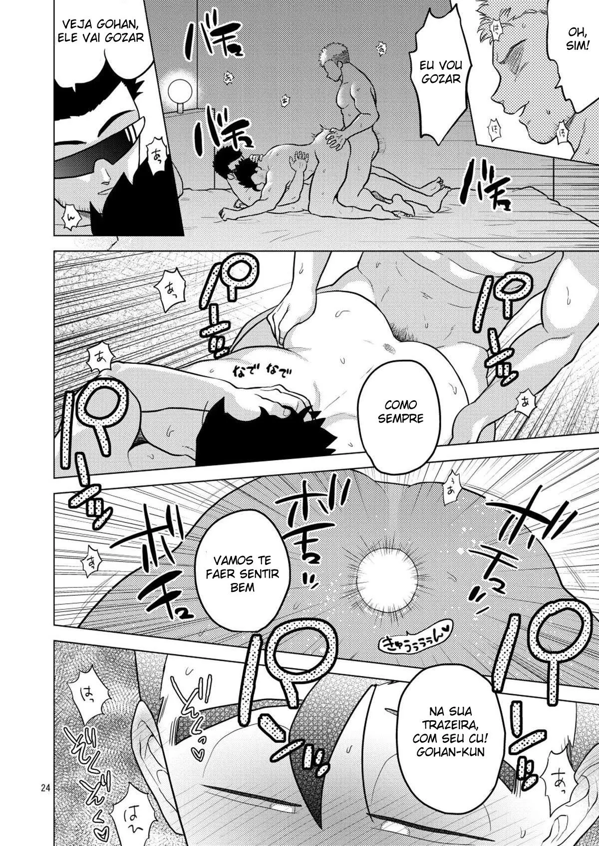 Gohan o Taberu Hon 3 Hentai – Página 23