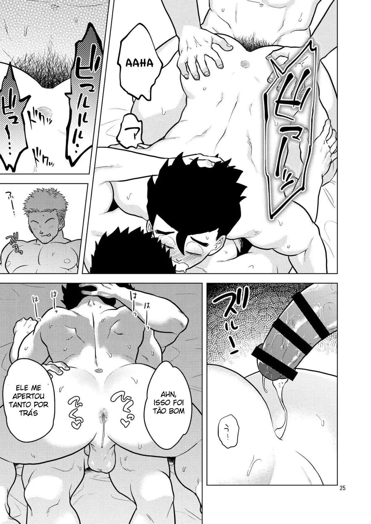 Gohan o Taberu Hon 3 Hentai – Página 24