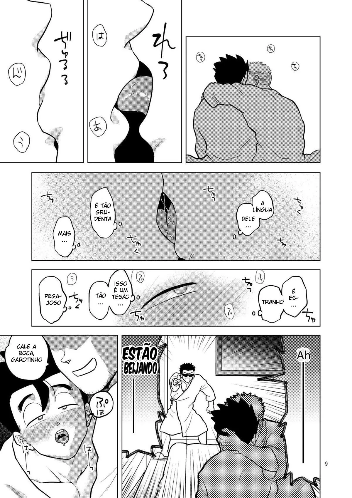 Gohan o Taberu Hon 3 Hentai – Página 8