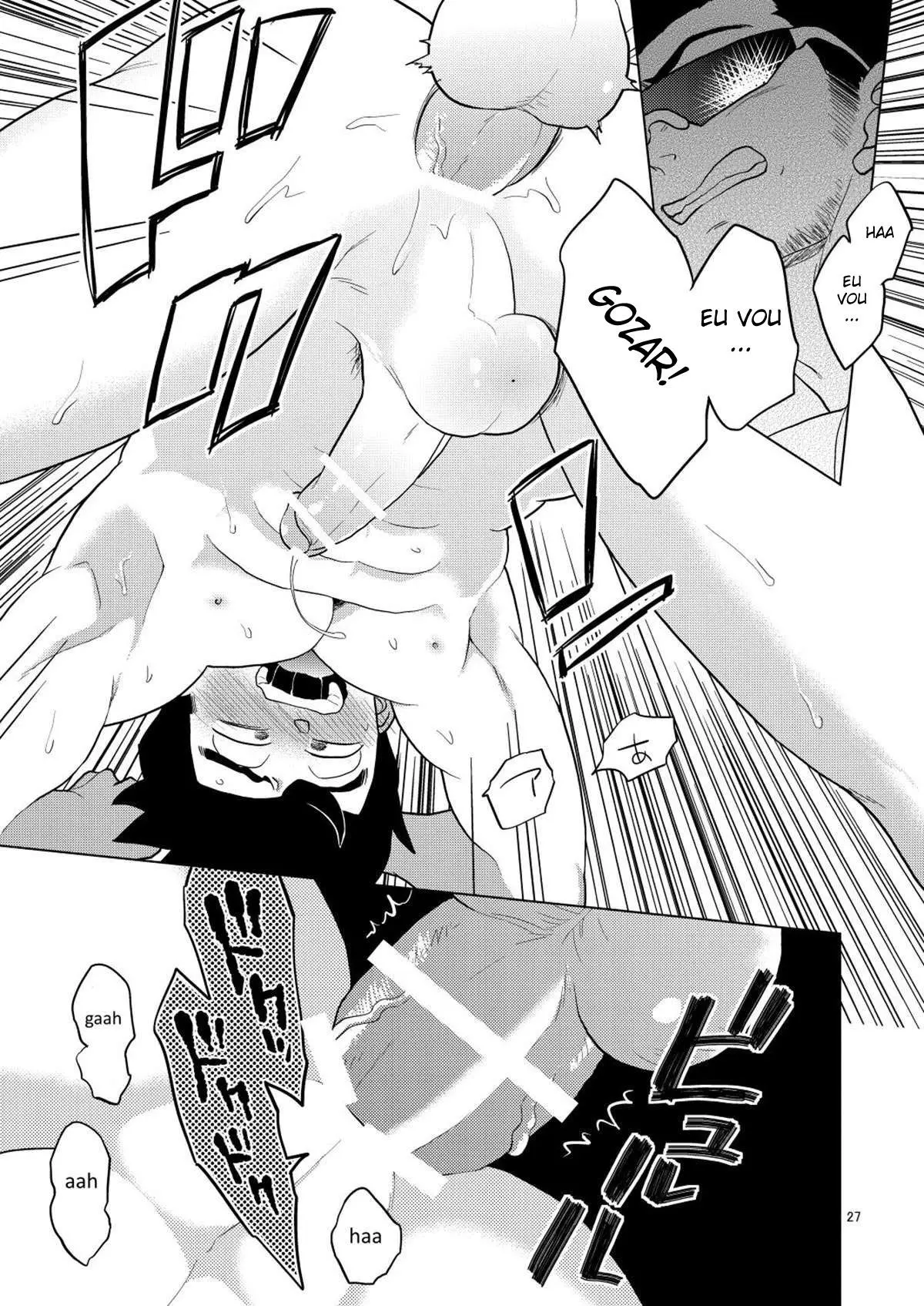 Gohan o Taberu Hon Hentai – Página 26