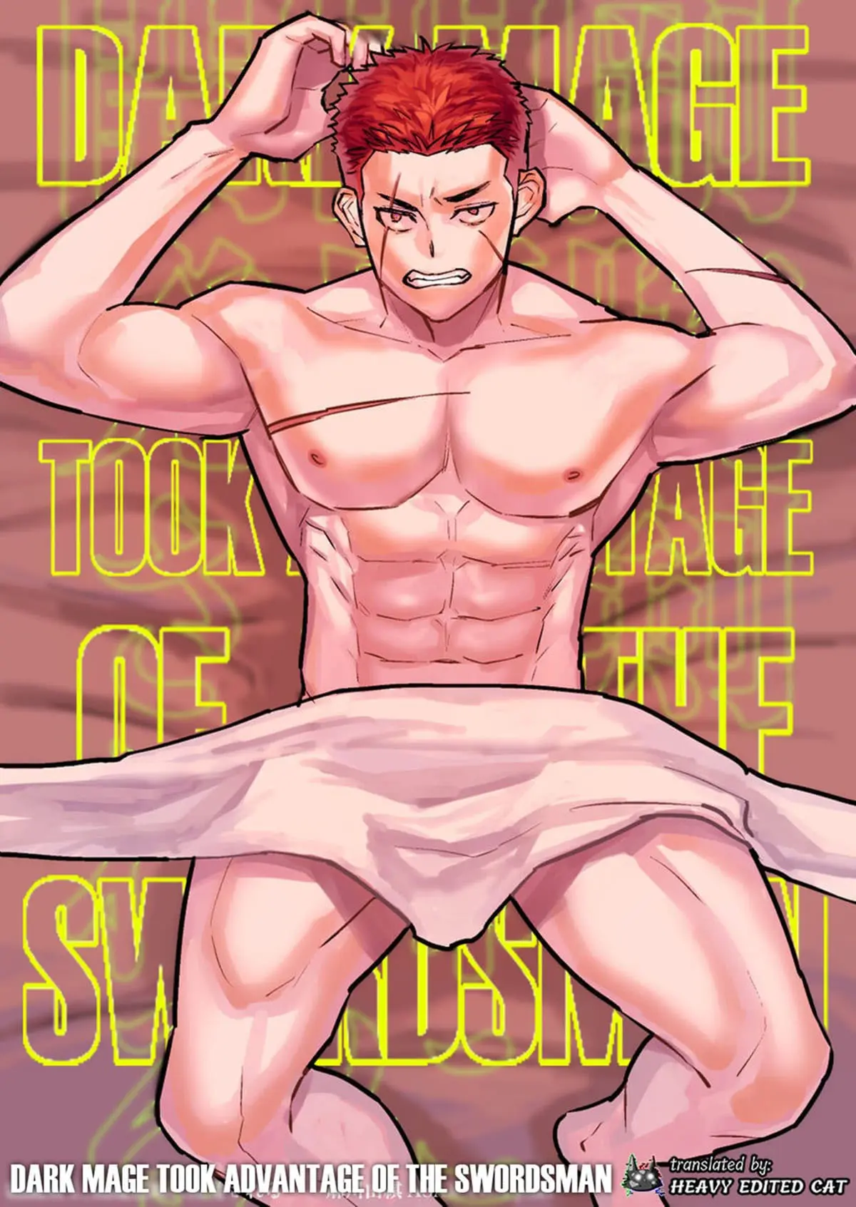 Gouwan kenshi, yami majutsushi ni kaihatsu sareru Hentai – Página 1