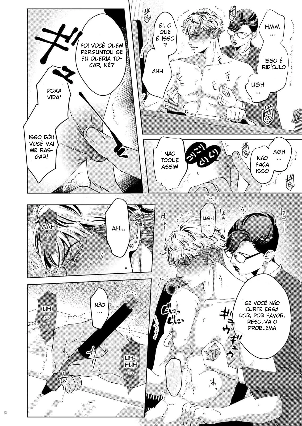 Governanta Hentai – Página 11