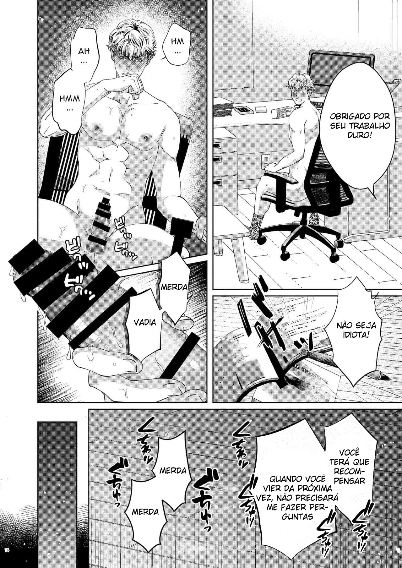 Governanta Hentai – Página 13