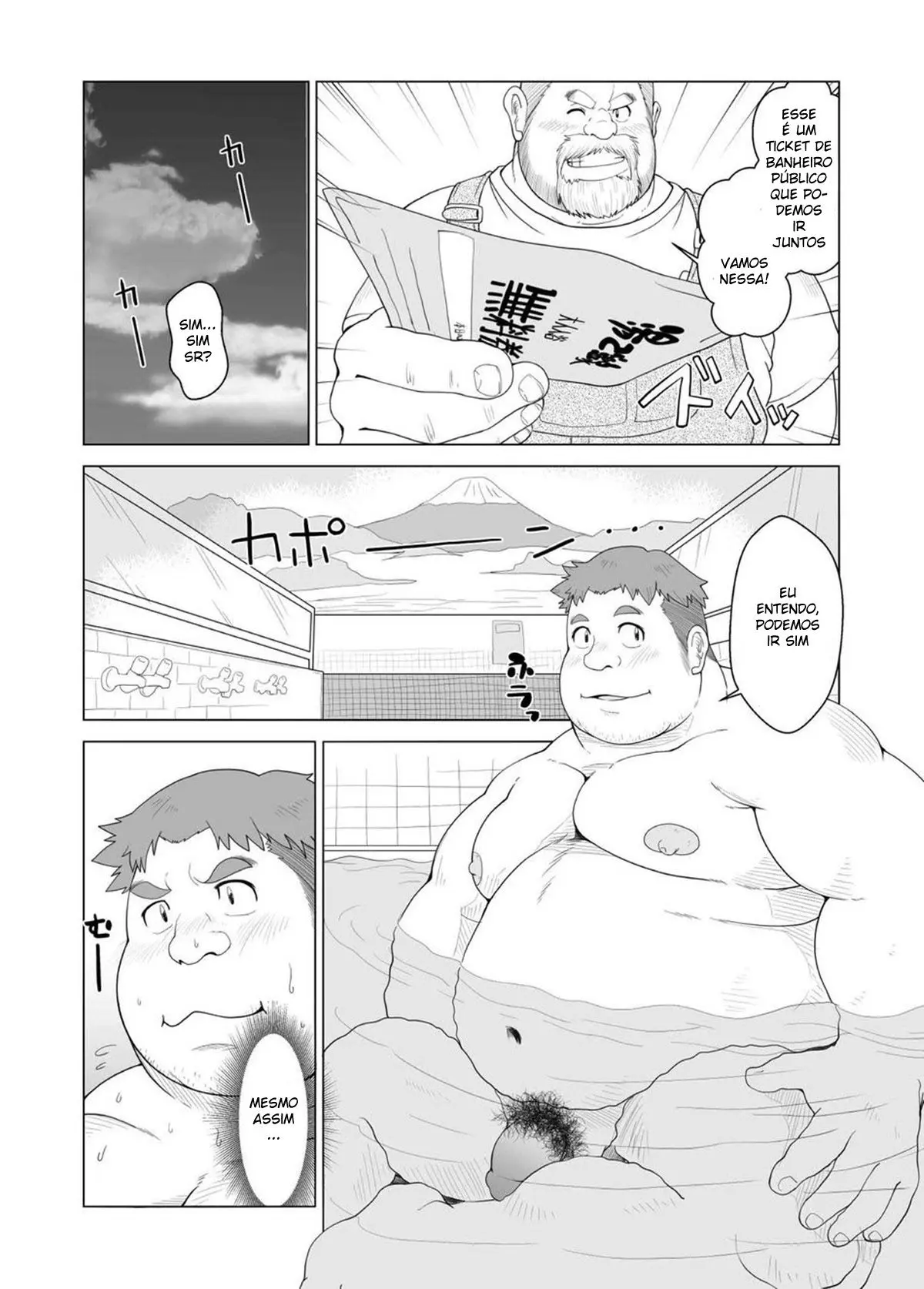 Grande Urso & Pequeno Urso Hentai – Página 8