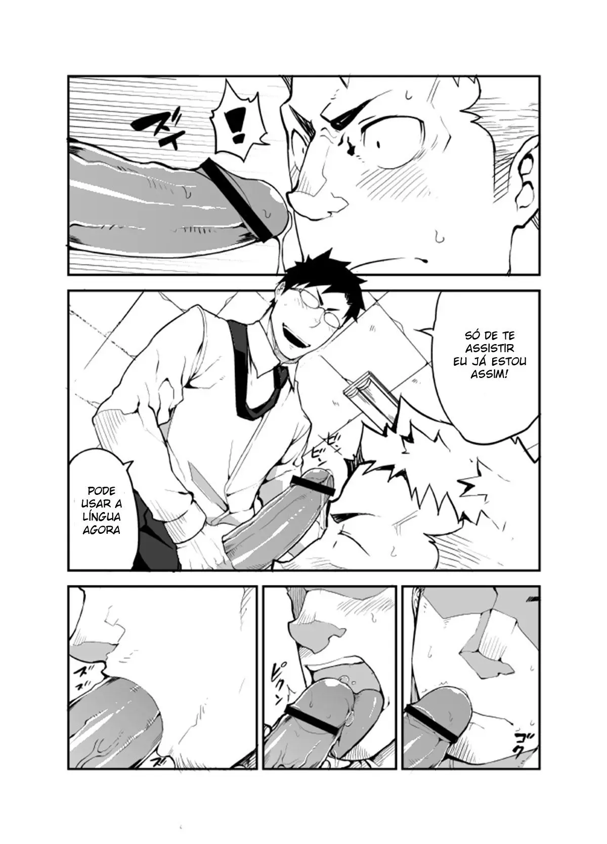 GSHP Hentai – Página 14