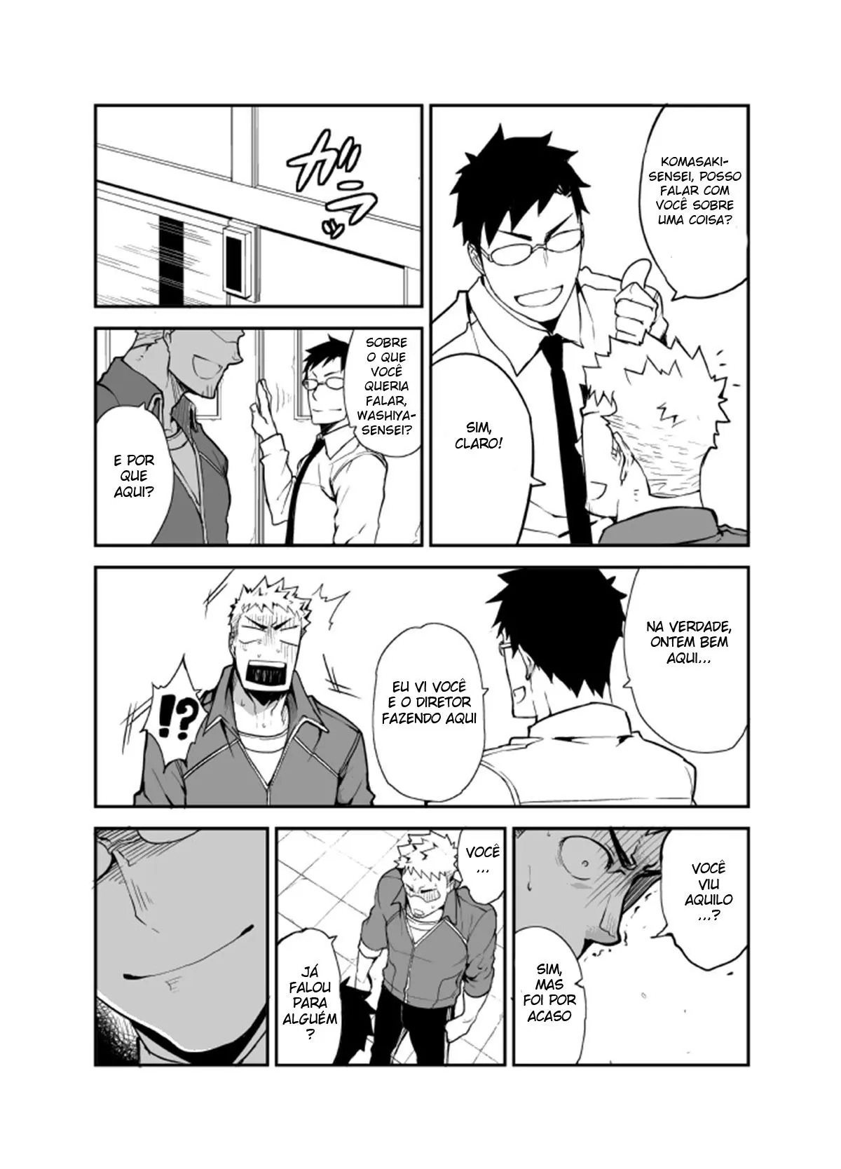 GSHP Hentai – Página 5