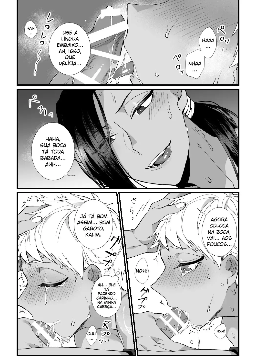 Guarde Isso Em Minhas Mãos Hentai – Página 27