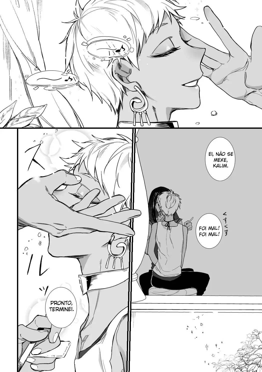 Guarde Isso Em Minhas Mãos Hentai – Página 3