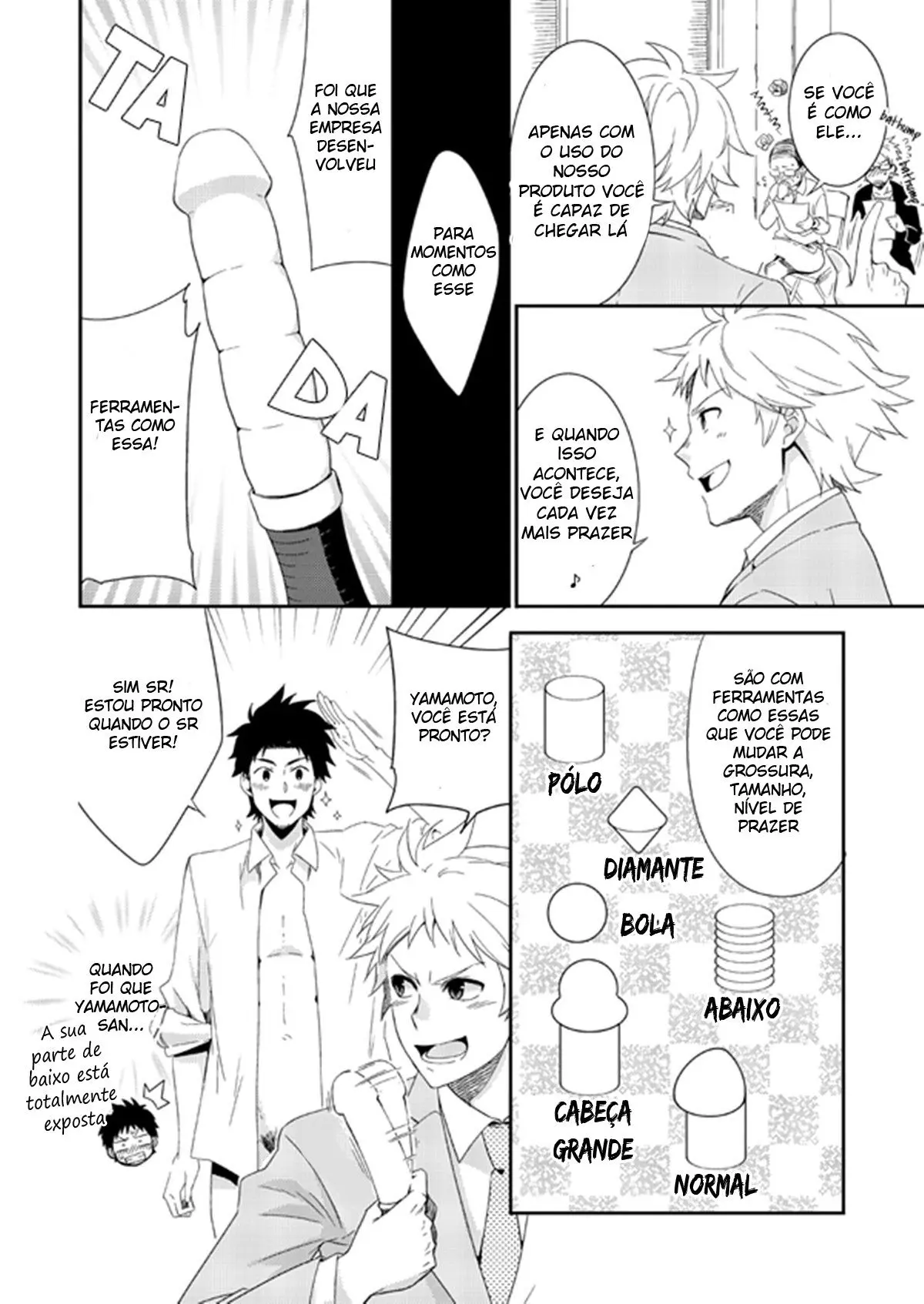 H Jigyoubu Eigyou Ni Ka Hentai – Página 17