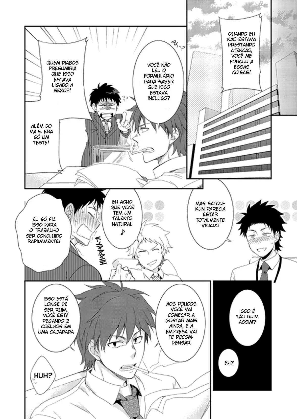 H Jigyoubu Eigyou Ni Ka Hentai – Página 27