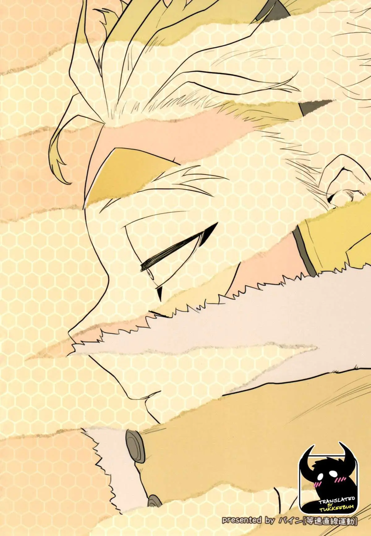 Hadaka no Ou-sama Hentai – Página 42