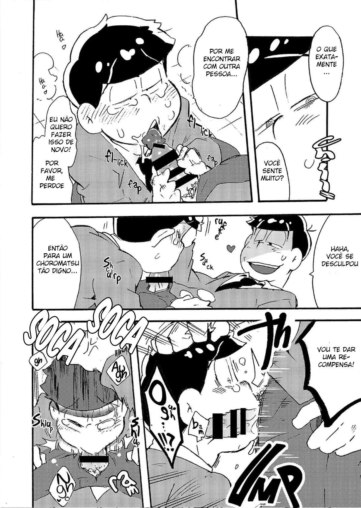 Hageshiku Osotte, Chorotto Hidoku Hentai – Página 51