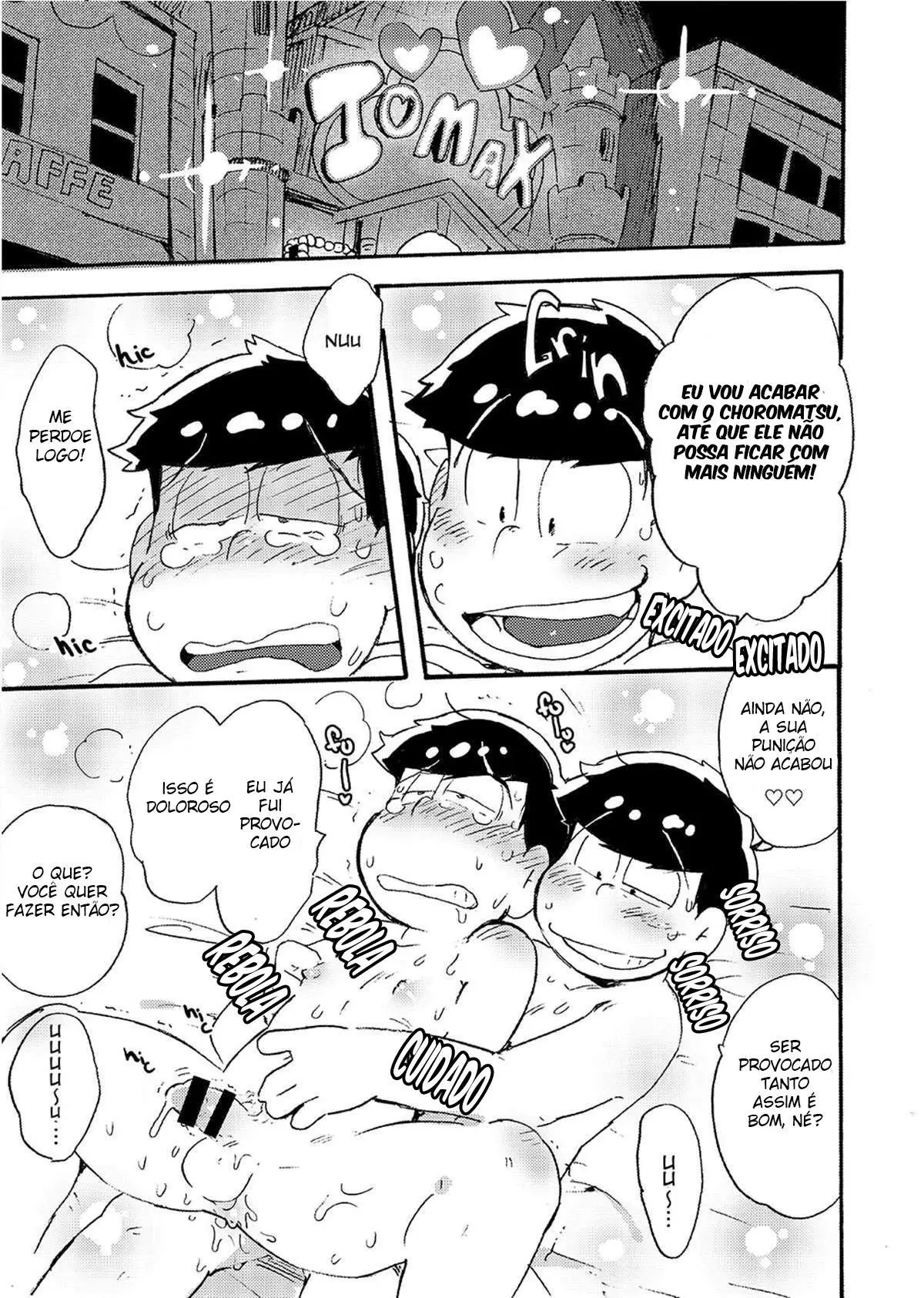 Hageshiku Osotte, Chorotto Hidoku Hentai – Página 54