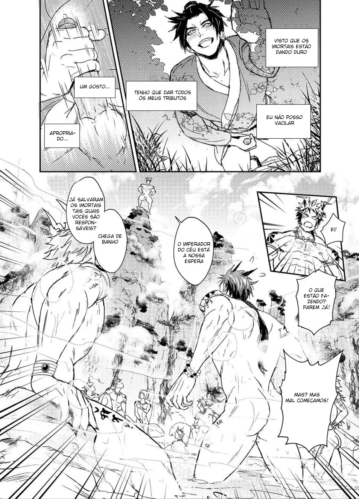 Hagoromo Kitan Hentai – Página 12