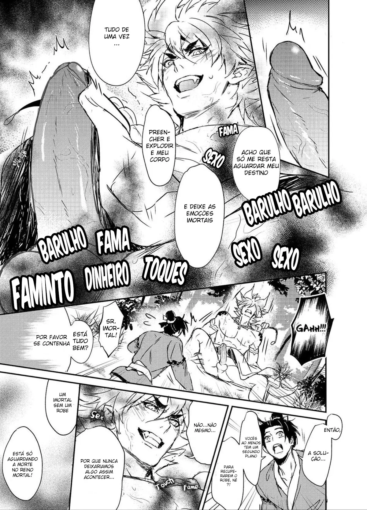 Hagoromo Kitan Hentai – Página 23