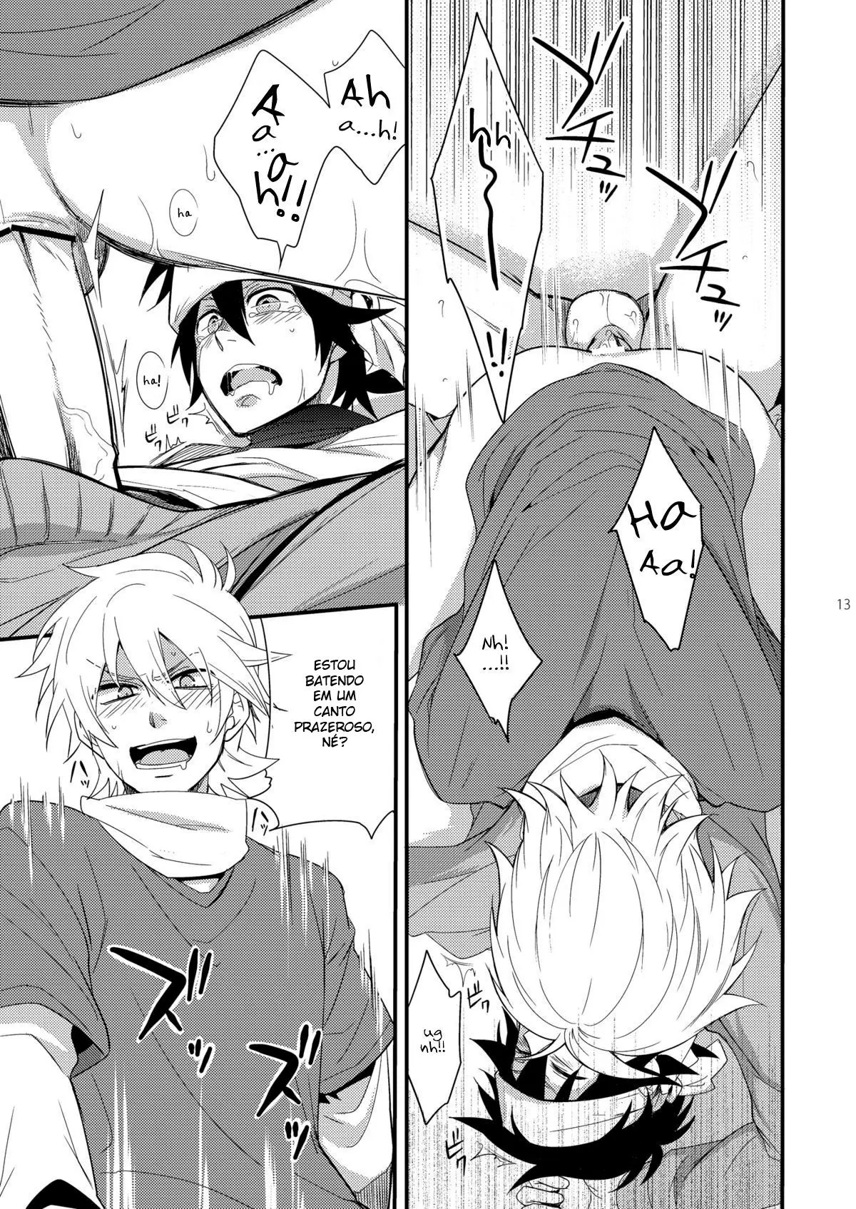 Hajime-sensei e a aula de educação física e saúde adulta 2 Hentai – Página 12