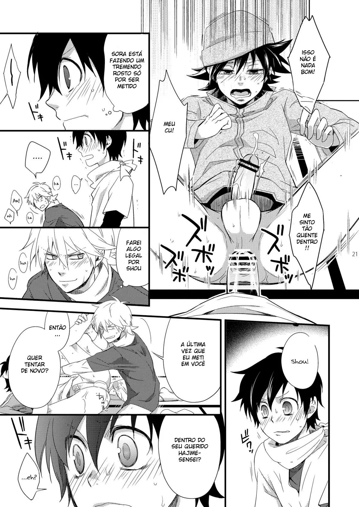 Hajime-sensei e a aula de educação física e saúde adulta 2 Hentai – Página 20