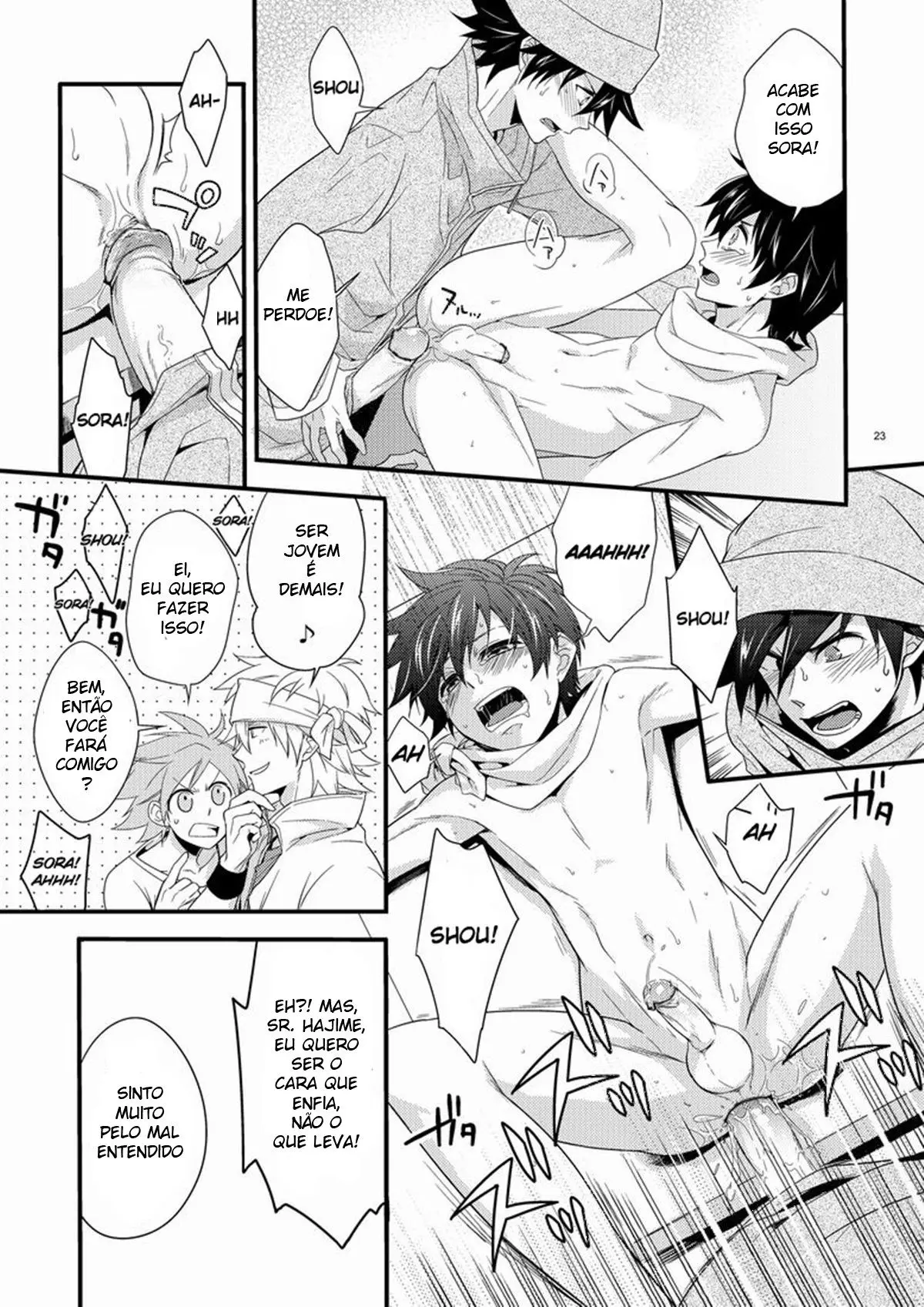 Hajime-sensei e a aula de educação física e saúde adulta Hentai – Página 22